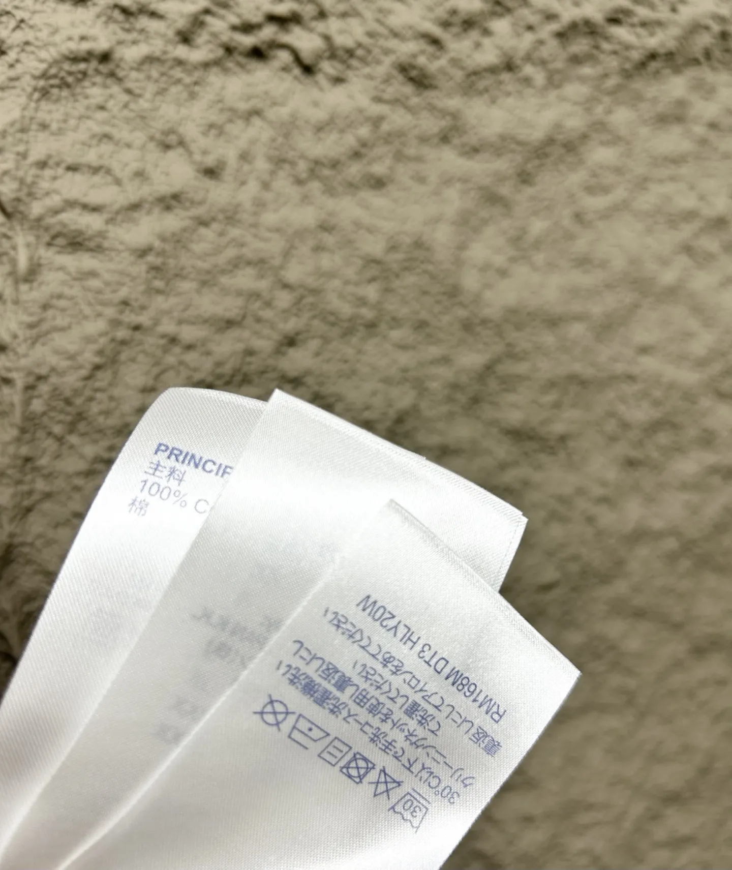 LOUIS VUITTON ホワイト中空ニットポロシャツ半袖 - 画像 (8)