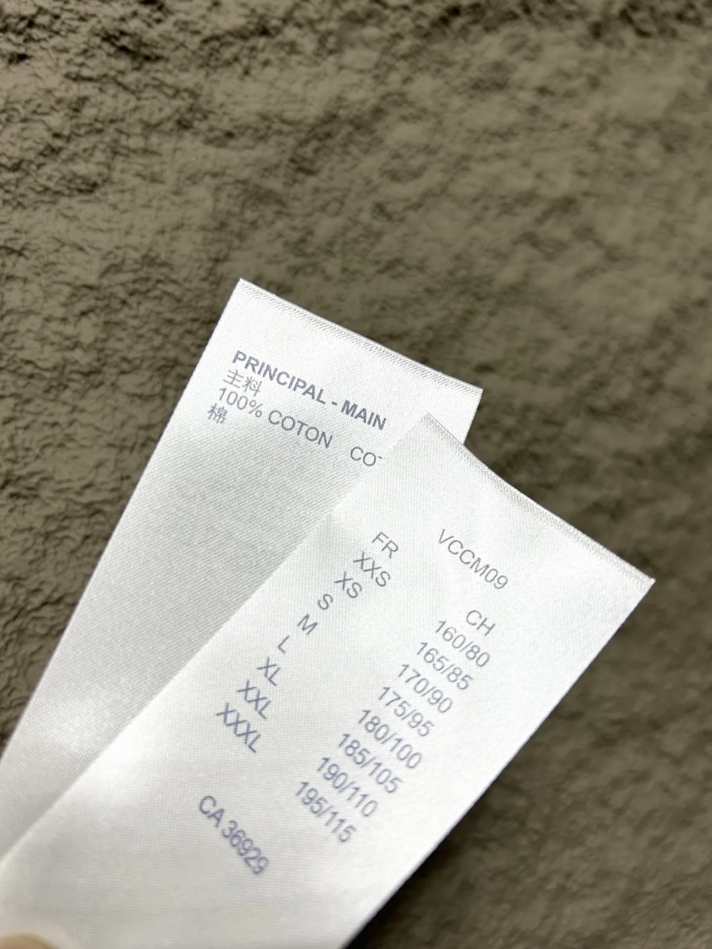 LOUIS VUITTON ホワイト 2025 春夏新作 シリコンレザーラベル 半袖 - 画像 (8)