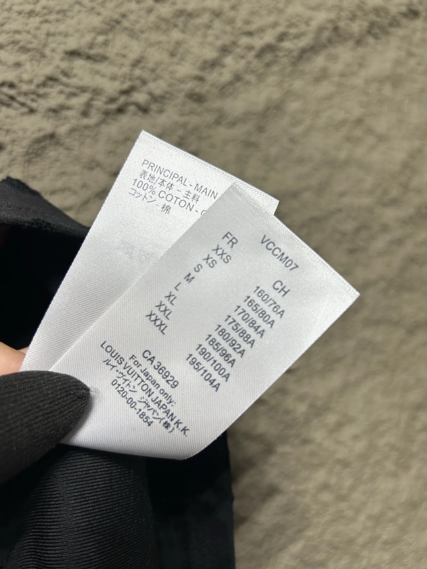 LV 白黒 クラシックロゴ Jacquard Tシャツ - 画像 (10)