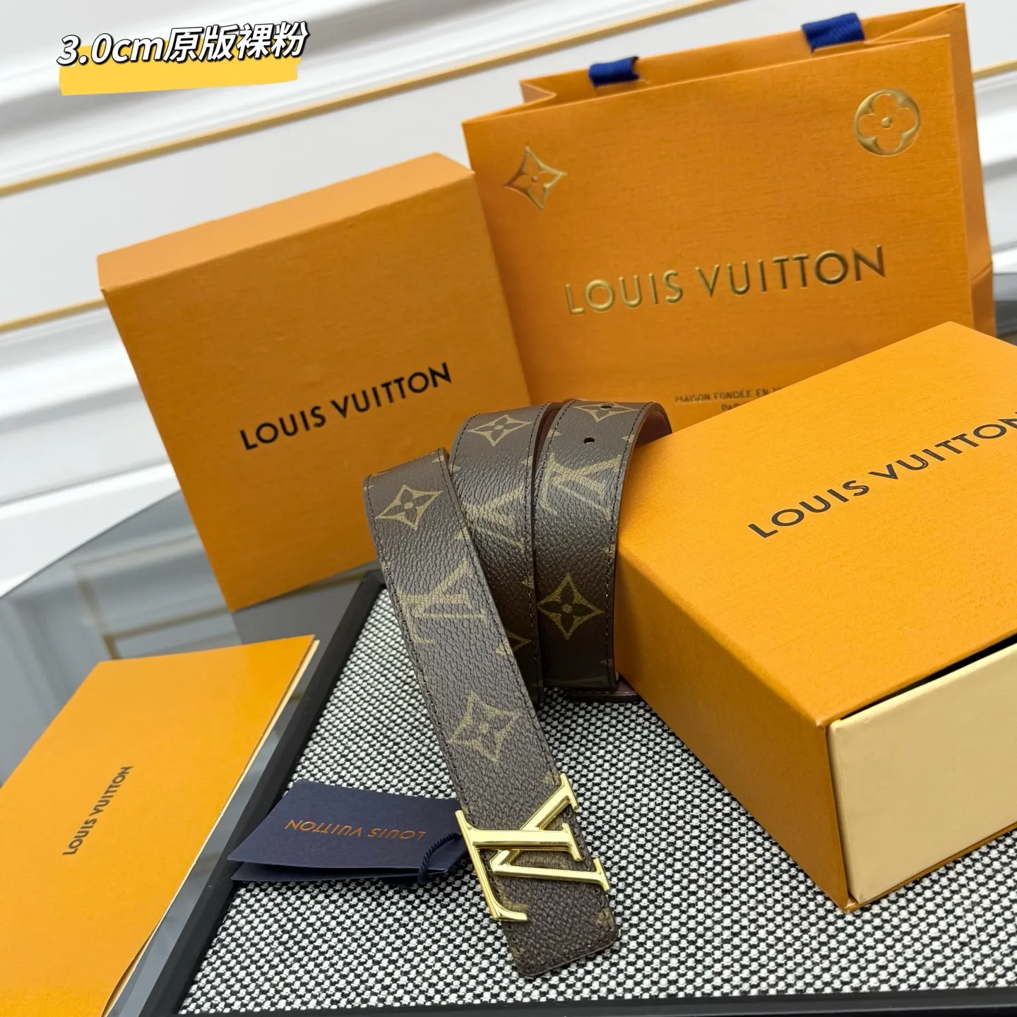 LOUIS VUITTON 新作ブラウンダブルベルト