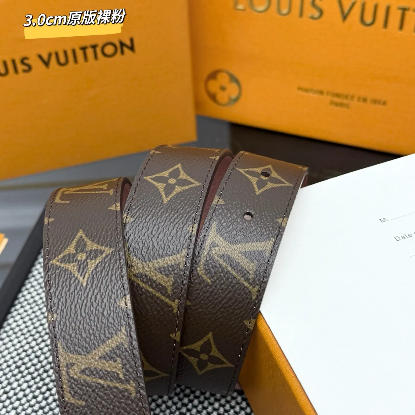 LOUIS VUITTON 新作ブラウンダブルベルト - 画像 (3)