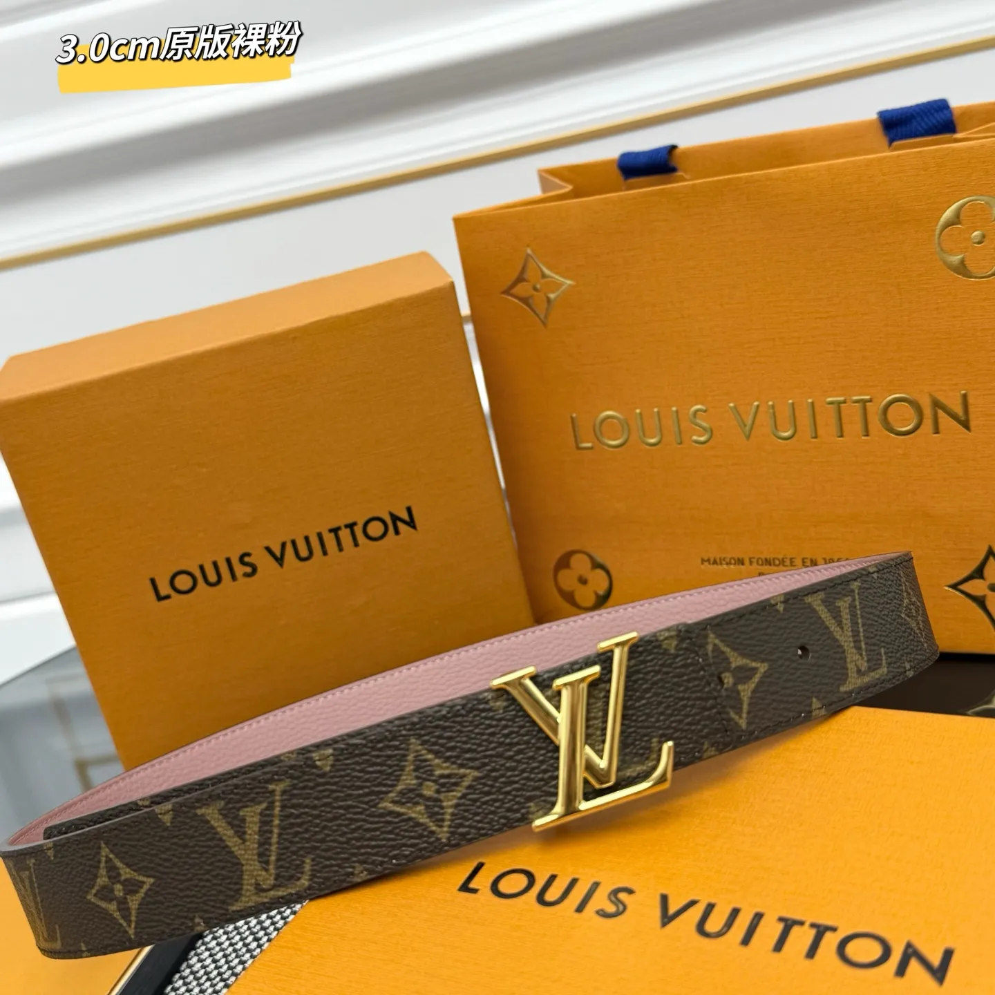 LOUIS VUITTON 新作ブラウンダブルベルト - 画像 (4)