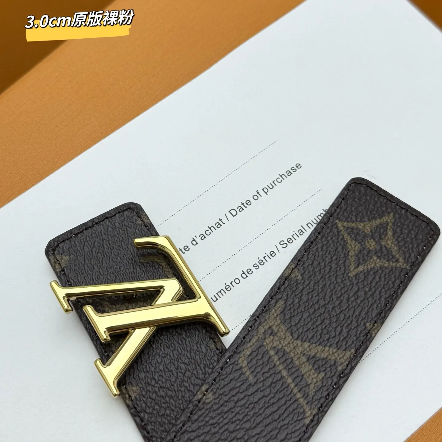 LOUIS VUITTON 新作ブラウンダブルベルト - 画像 (5)