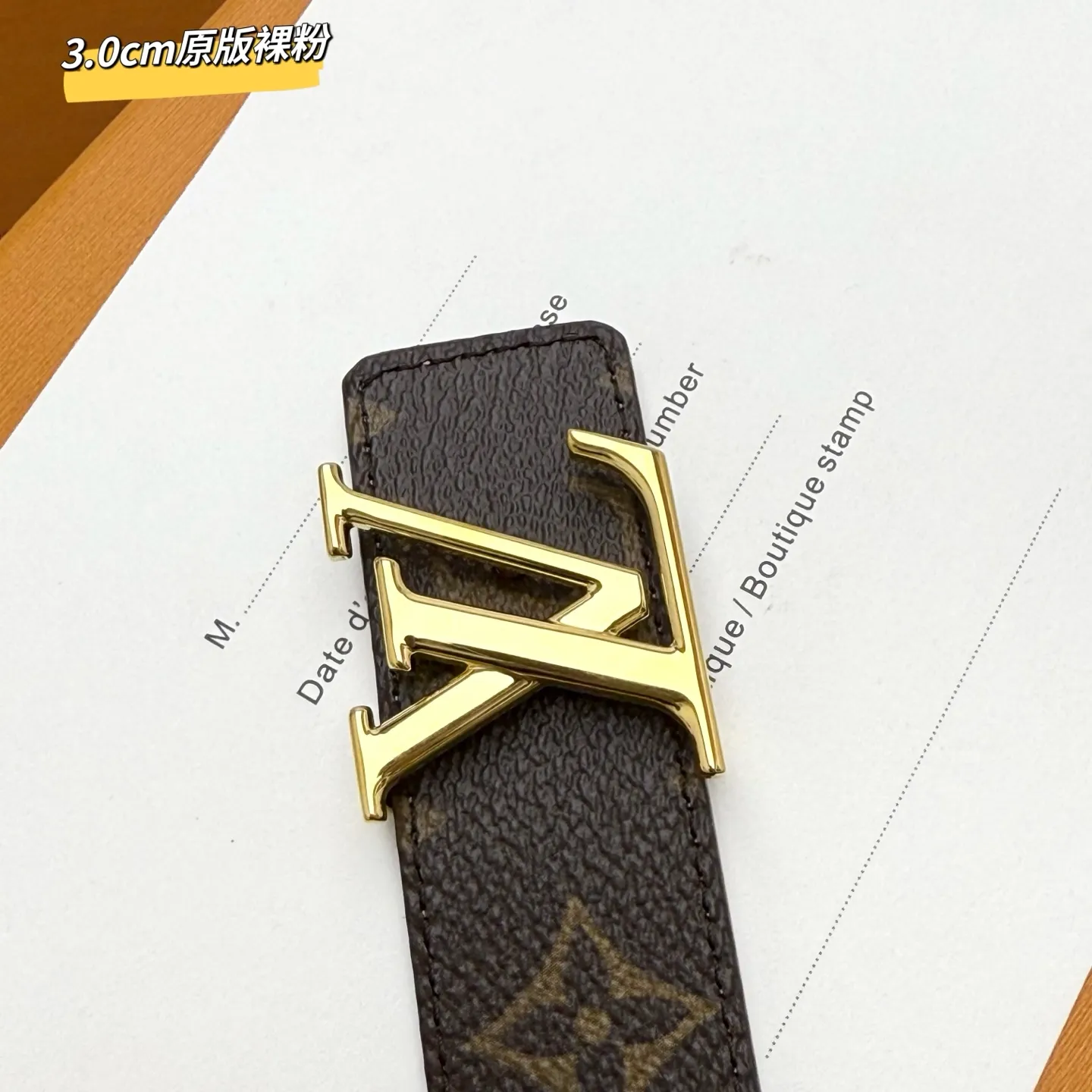 LOUIS VUITTON 新作ブラウンダブルベルト - 画像 (6)