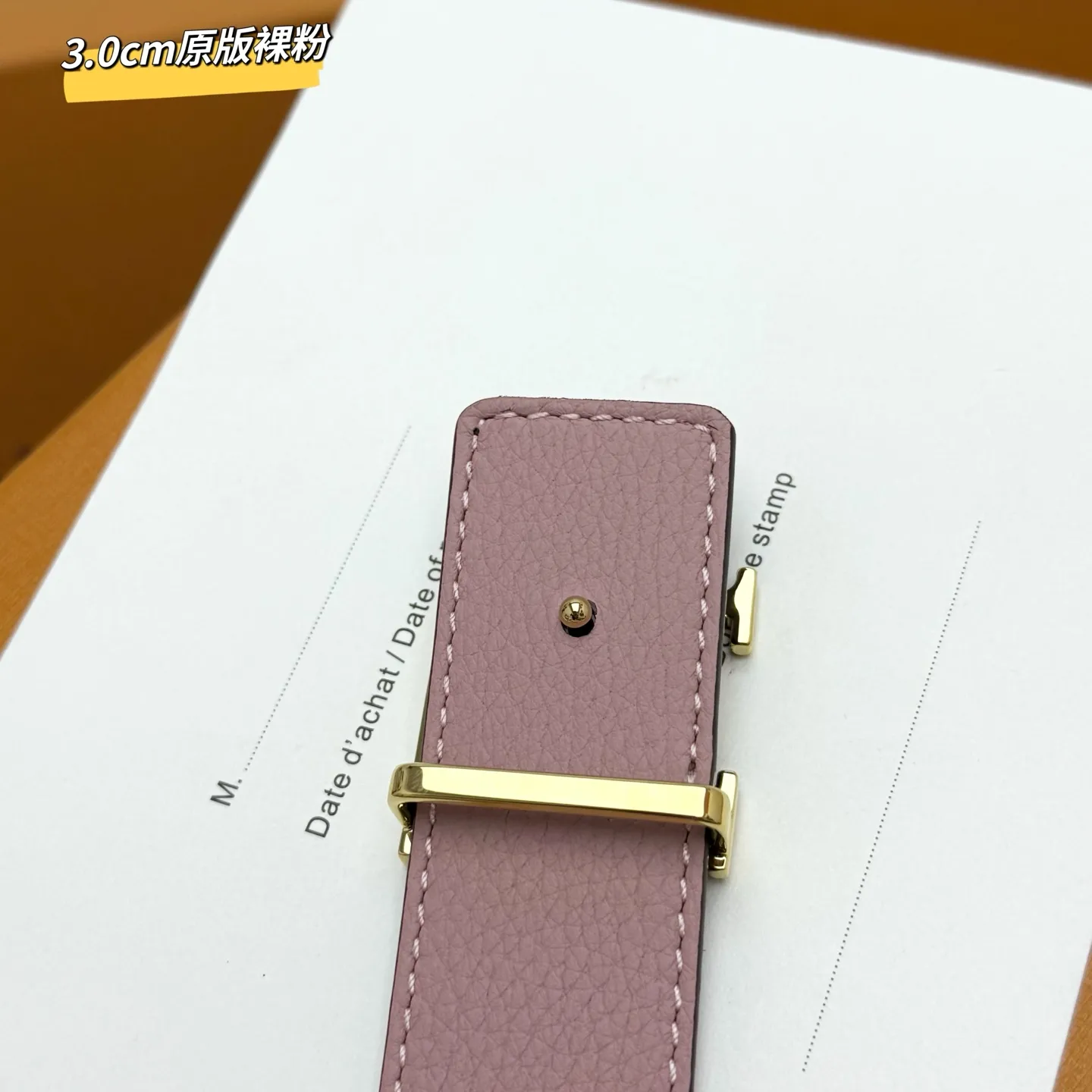 LOUIS VUITTON 新作ブラウンダブルベルト - 画像 (7)