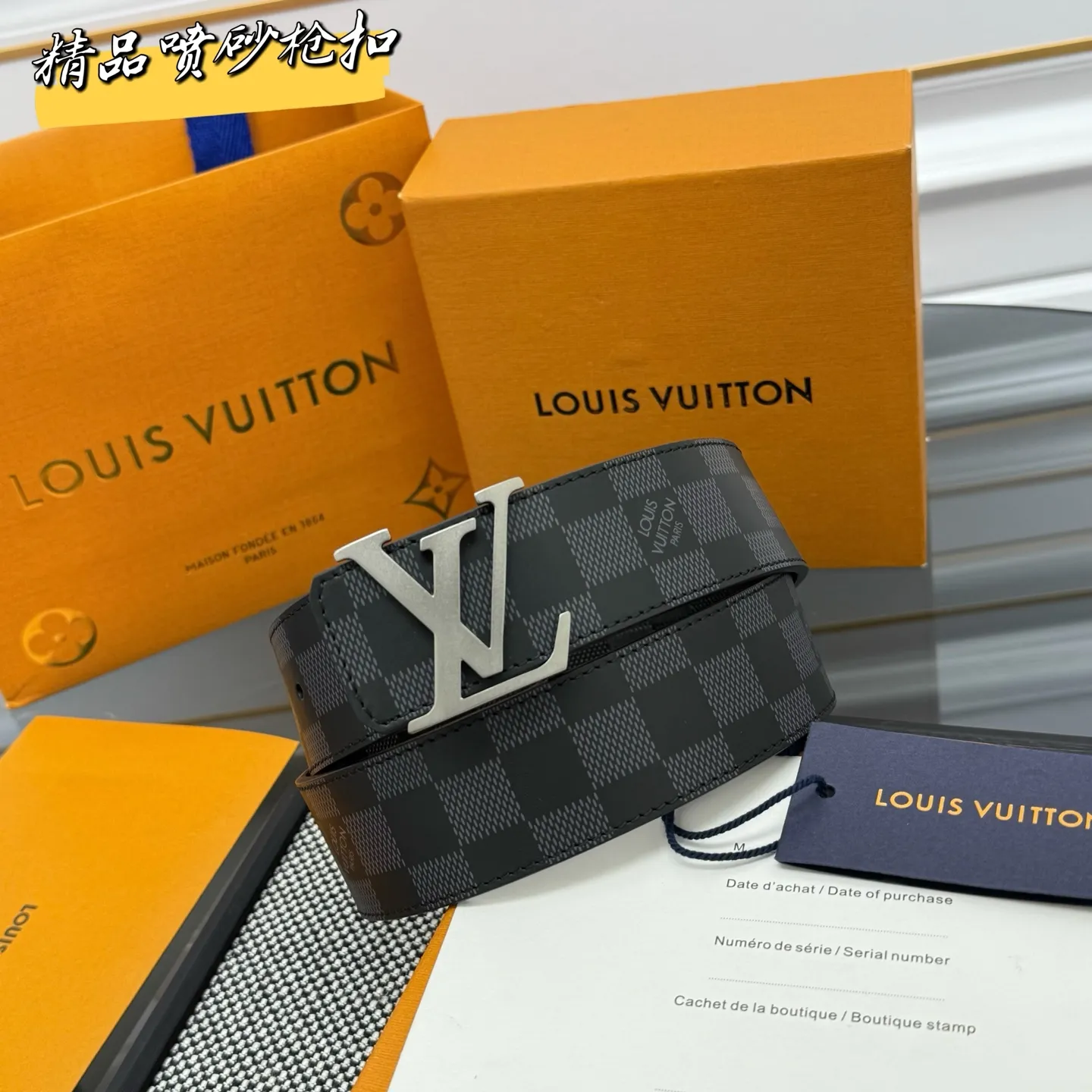 LOUIS VUITTON 新作黒Monogramベルト