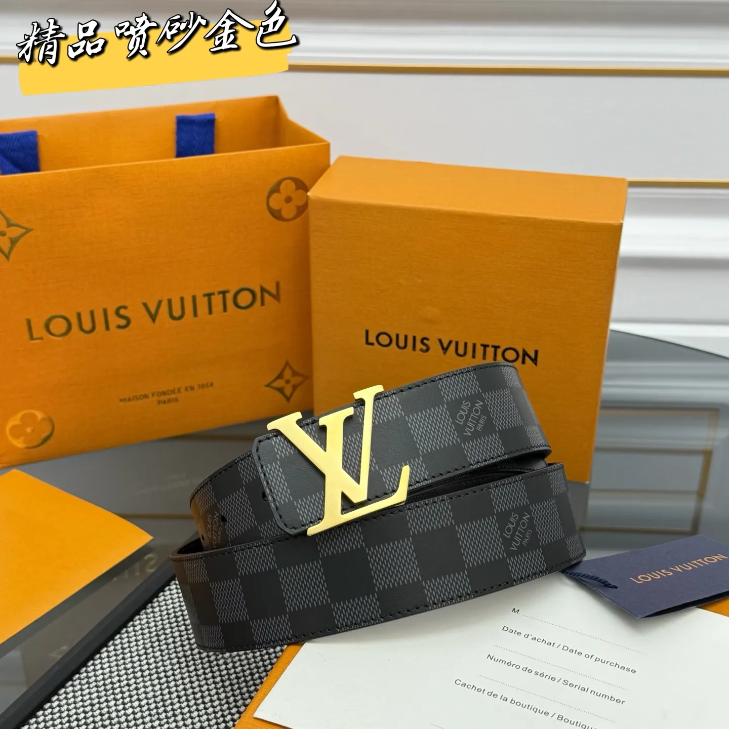 LOUIS VUITTON 新作黒ダブルフェイスベルト