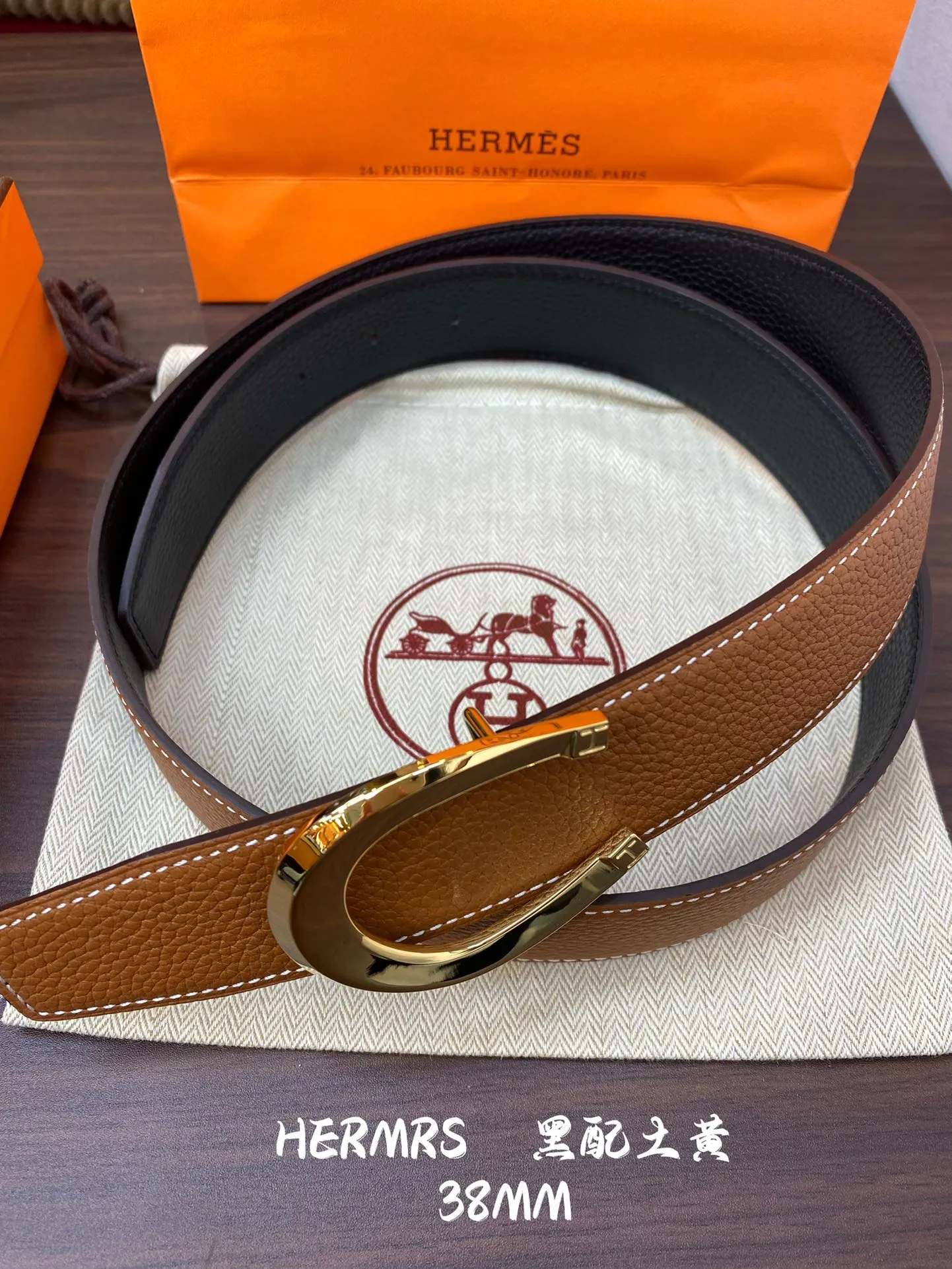 Hermès新作H BELTバックルレザーベルト38mmブルーとブラウン - 画像 (4)