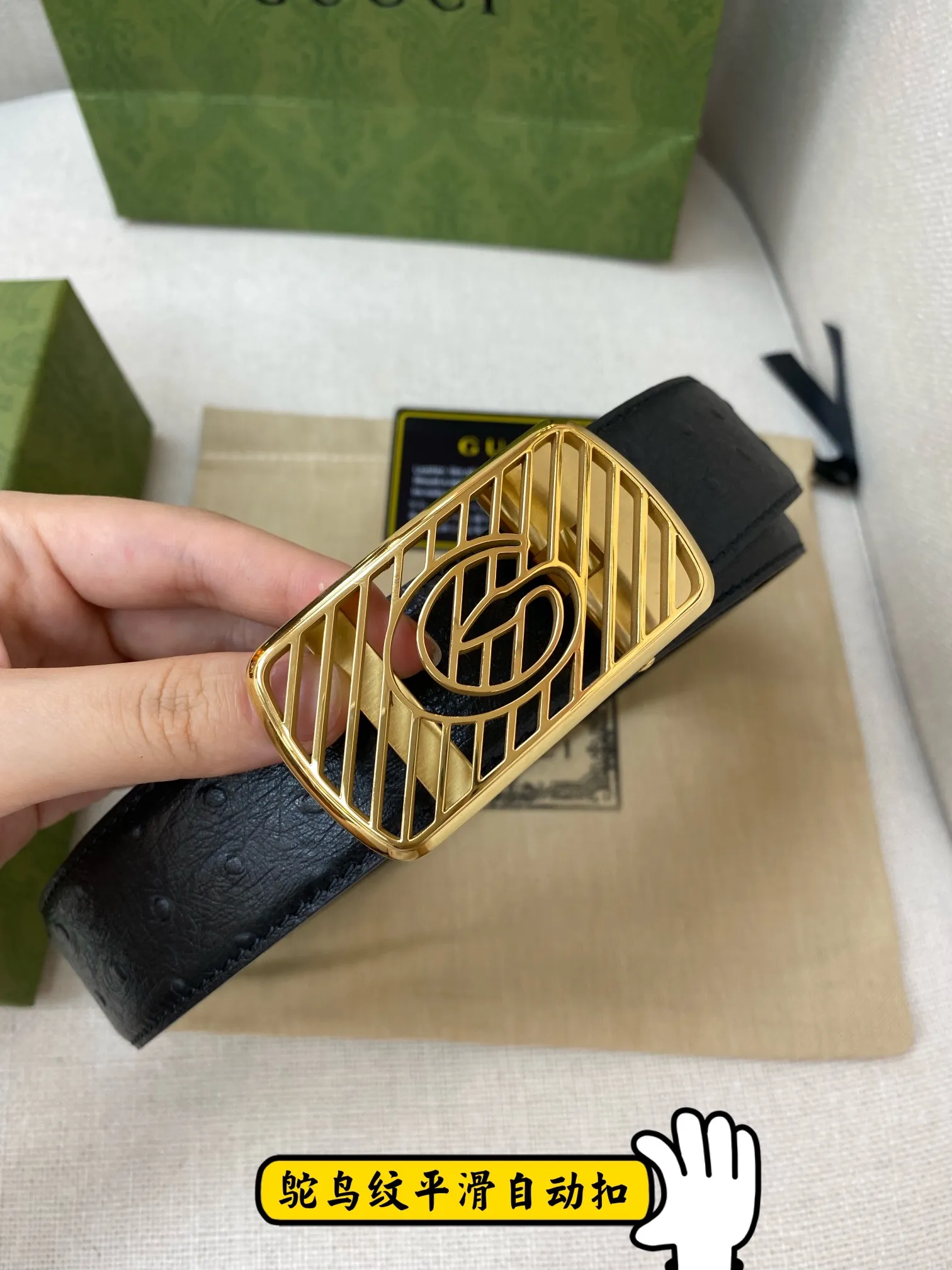 Gucci 新作 黒 オートマチックベルト 35MM - 画像 (3)