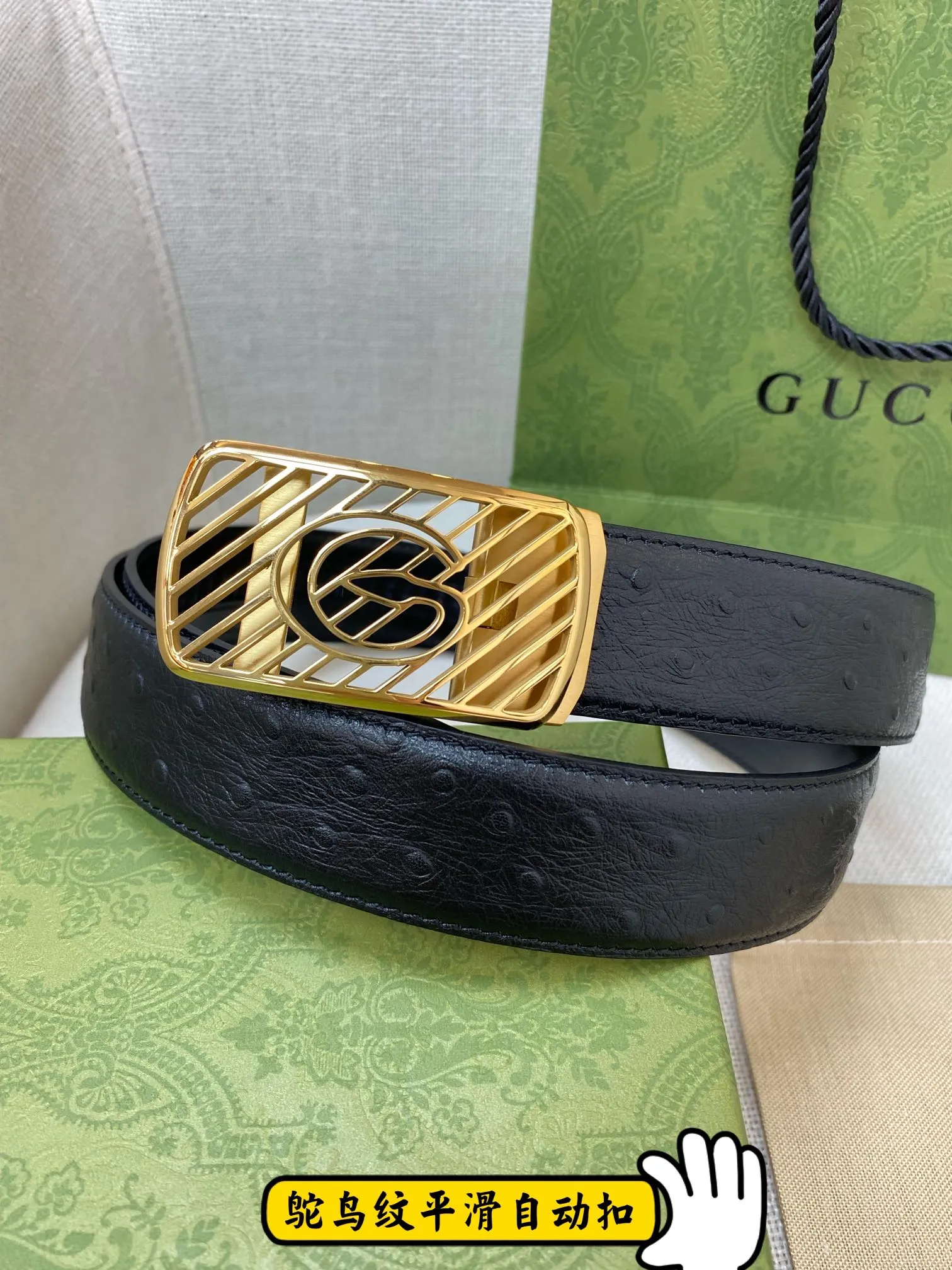 Gucci 新作 黒 オートマチックベルト 35MM - 画像 (4)