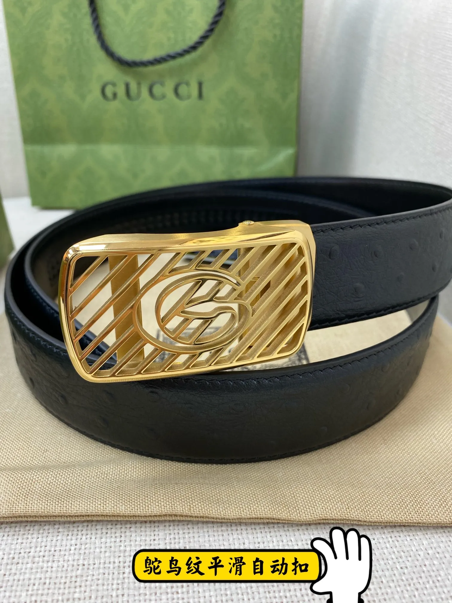 Gucci 新作 黒 オートマチックベルト 35MM - 画像 (5)