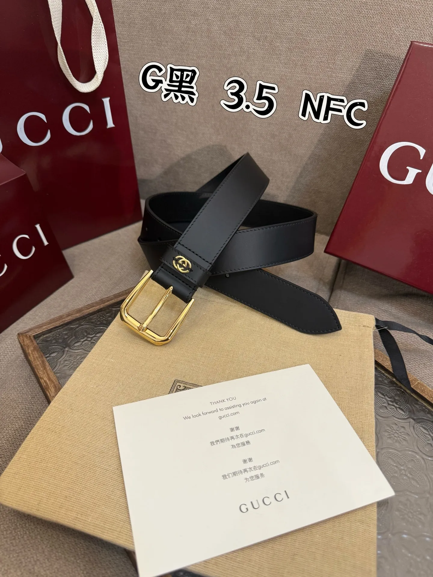 Gucci 新作 ブラック ベルト 3.5cm 幅 - 画像 (3)