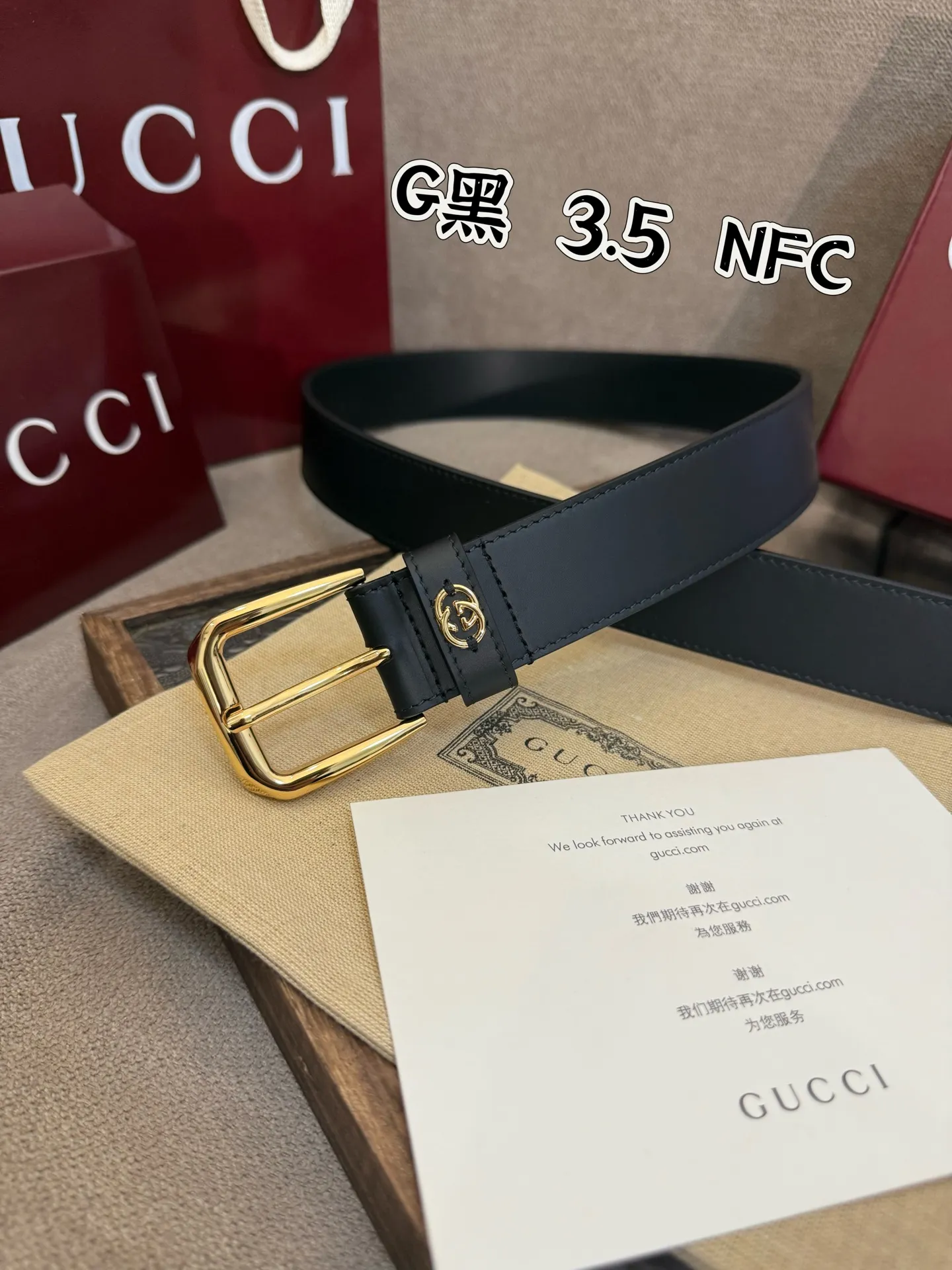 Gucci 新作 ブラック ベルト 3.5cm 幅 - 画像 (4)