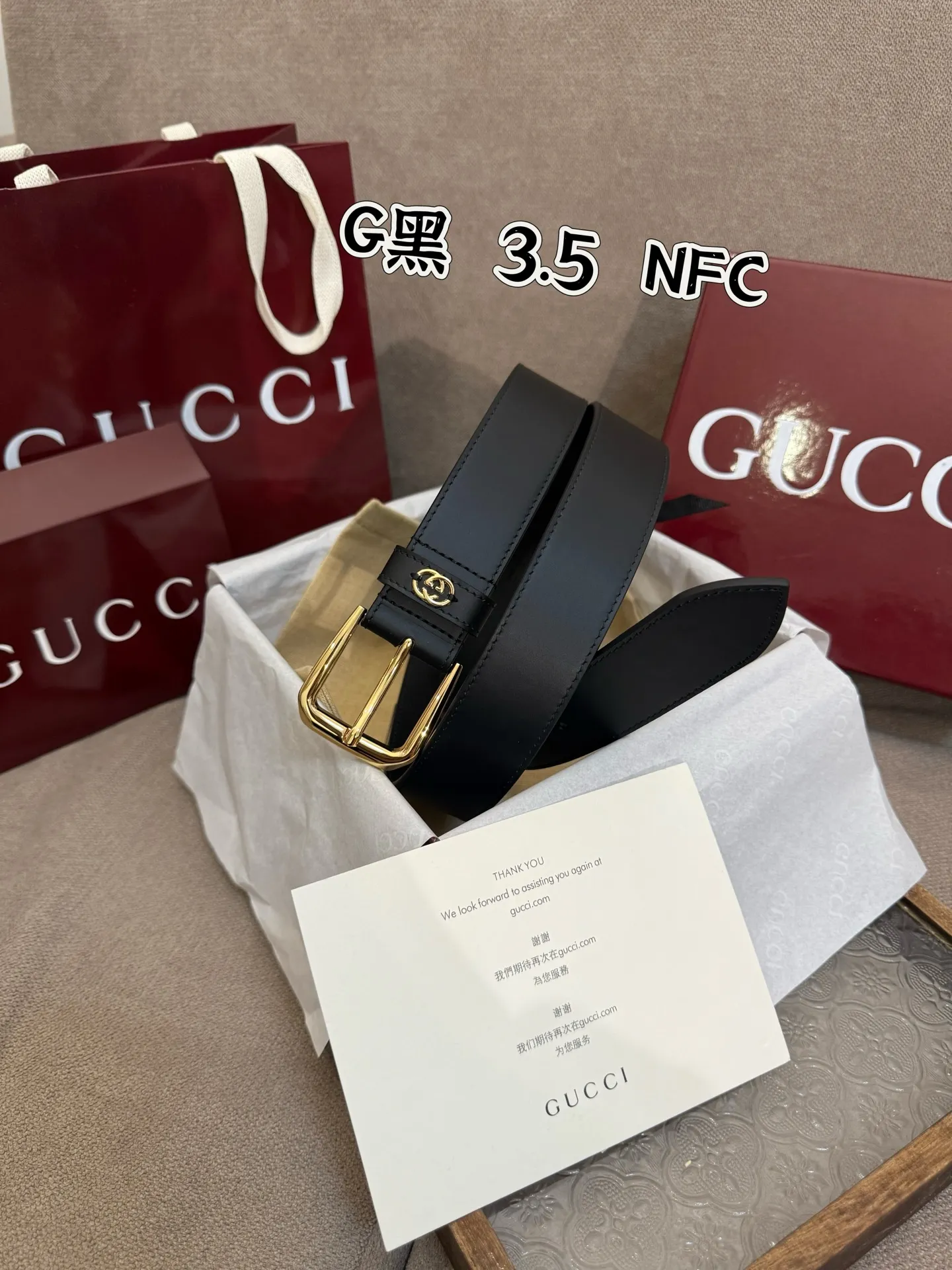 Gucci 新作 ブラック ベルト 3.5cm 幅 - 画像 (7)