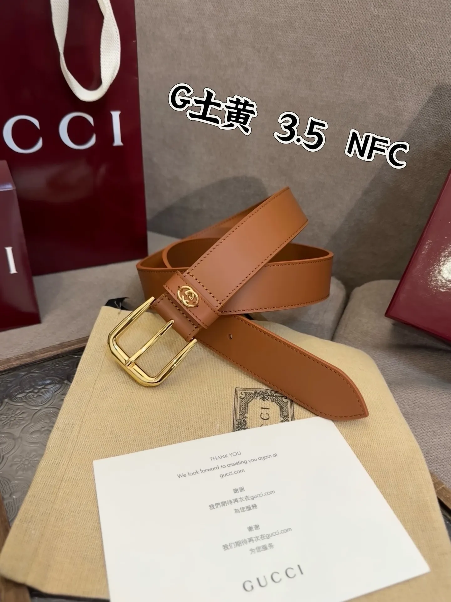 Gucci 新作 タンカラーベルト 3.5cm スタイル - 画像 (3)
