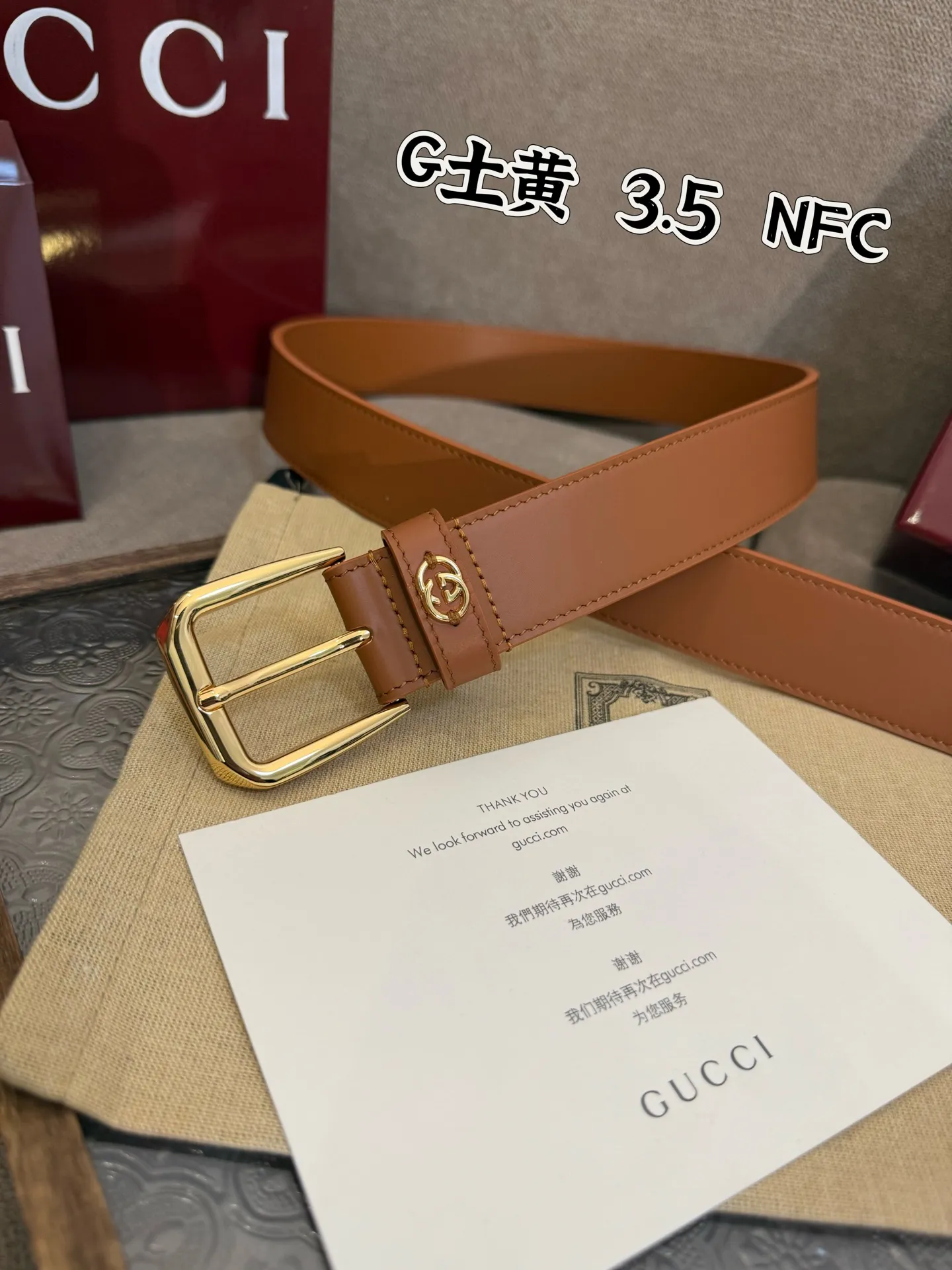 Gucci 新作 タンカラーベルト 3.5cm スタイル - 画像 (4)