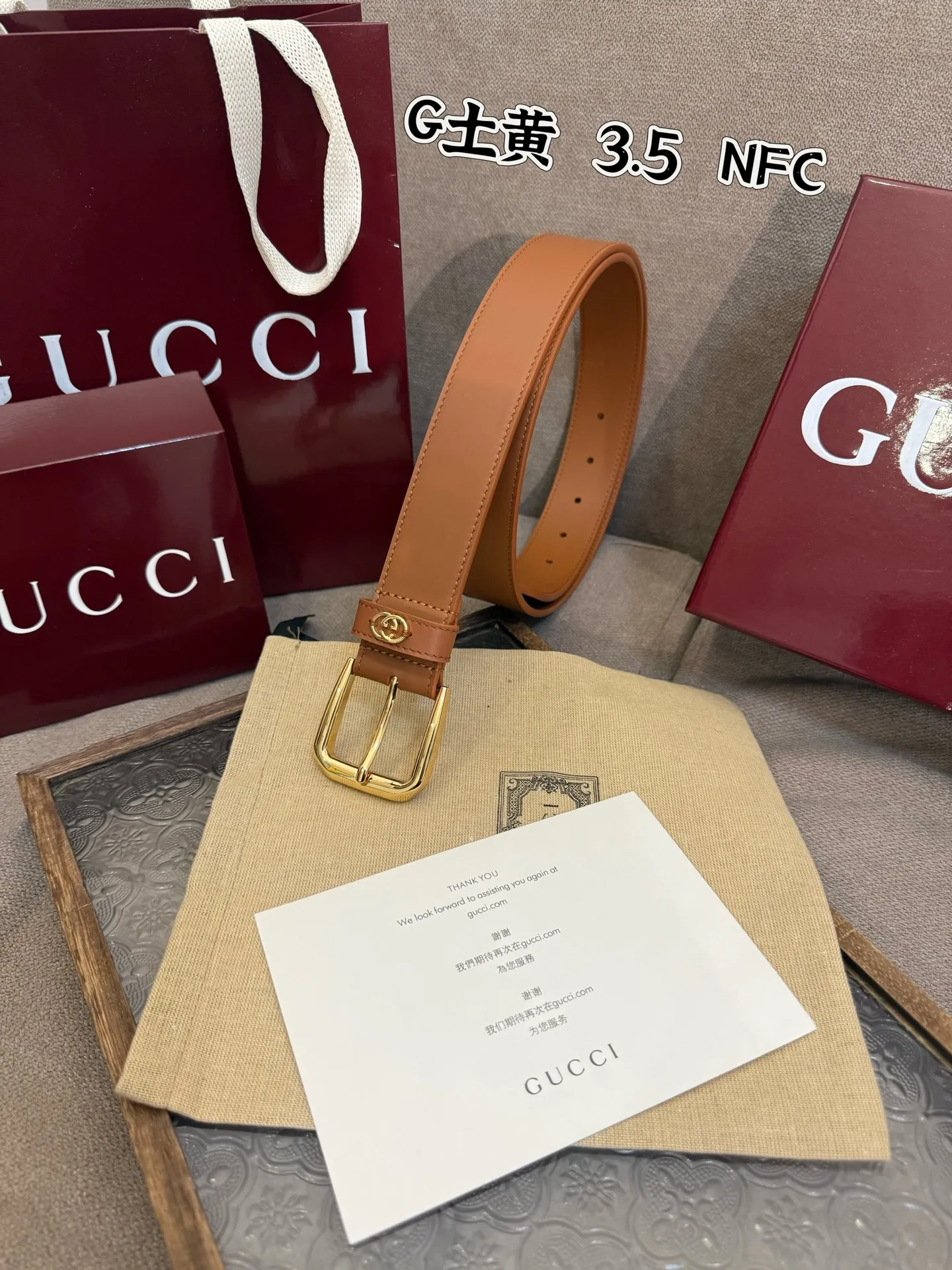 Gucci 新作 タンカラーベルト 3.5cm スタイル - 画像 (5)