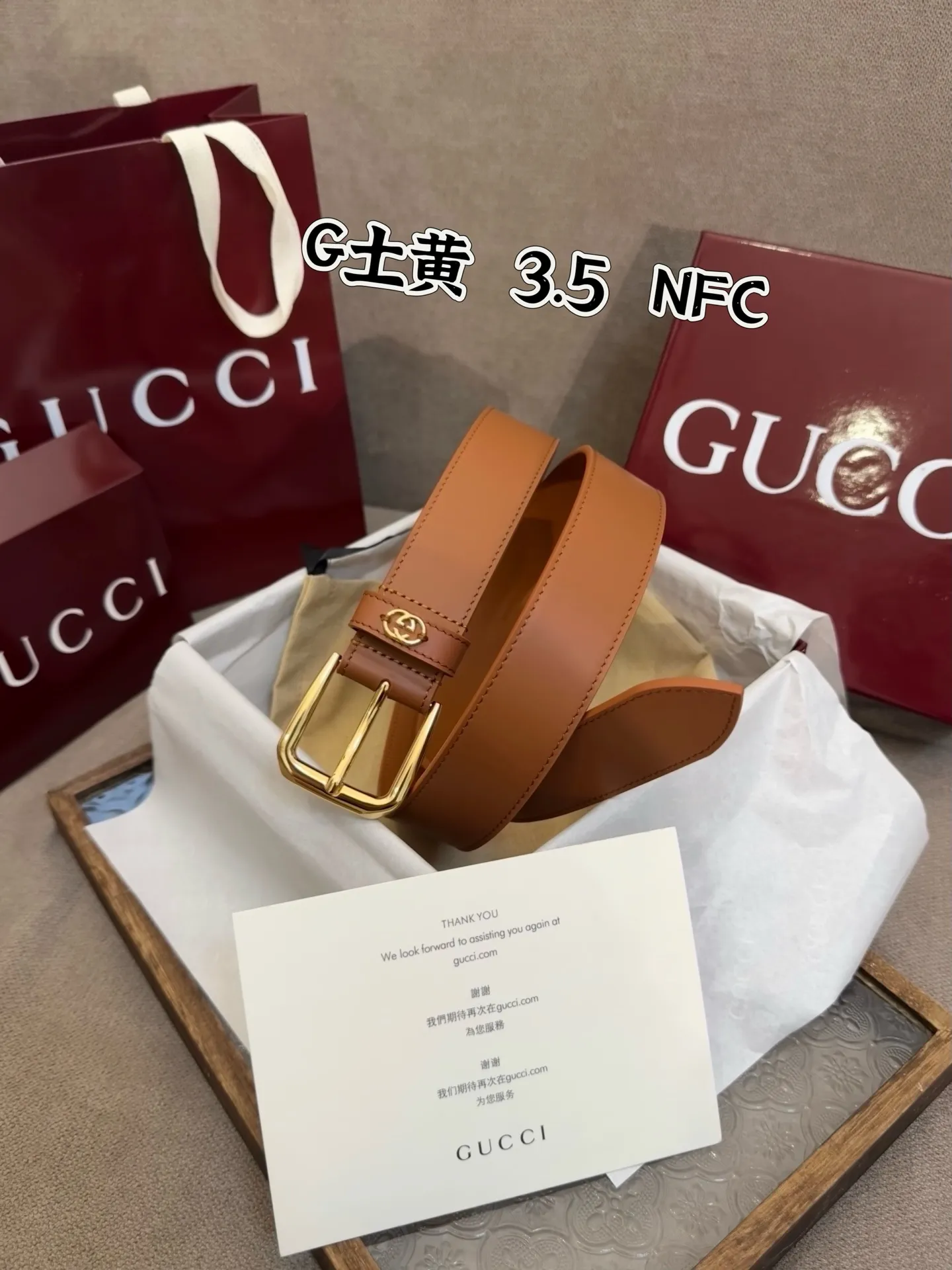 Gucci 新作 タンカラーベルト 3.5cm スタイル - 画像 (7)