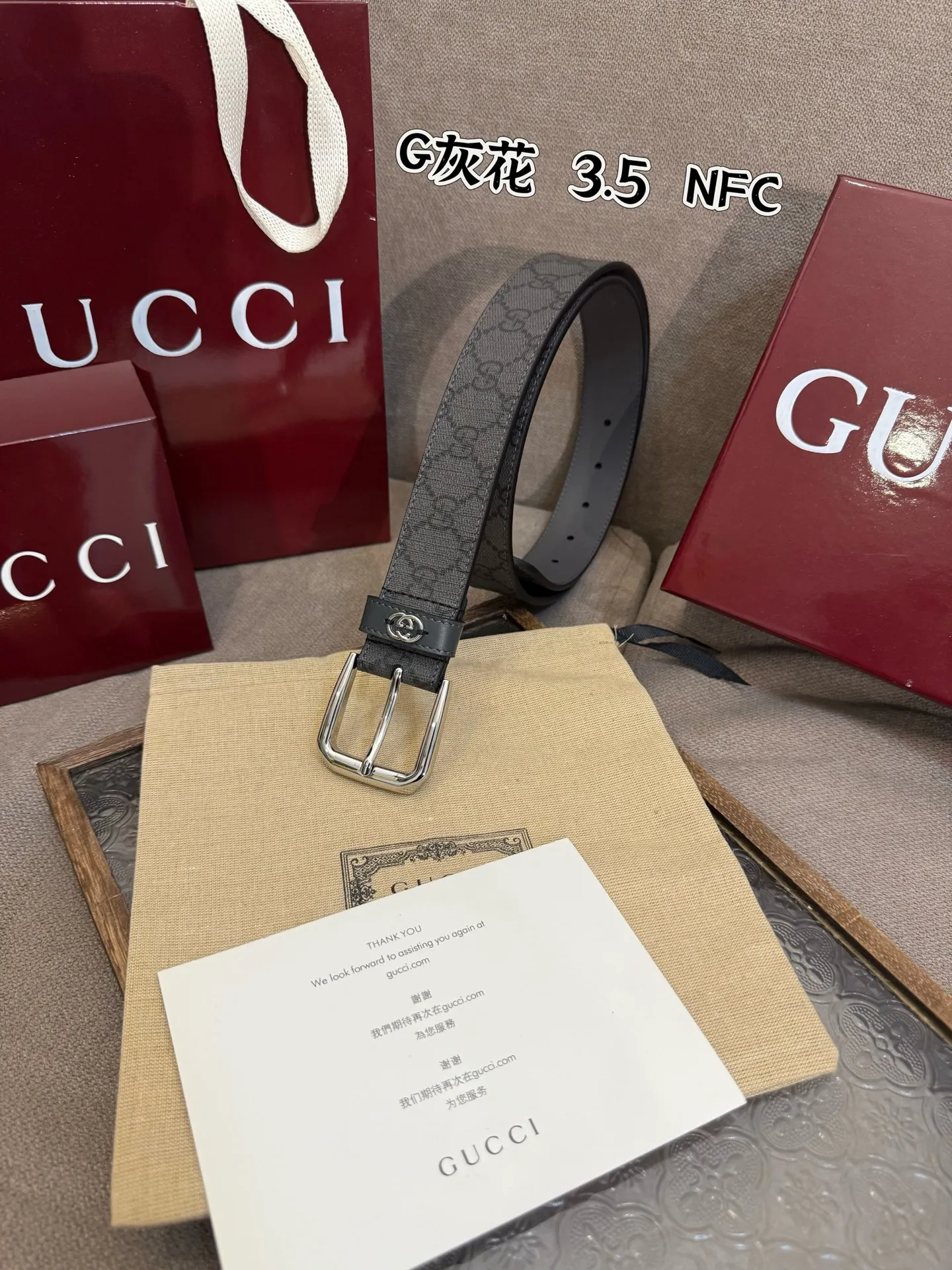 Gucci 新作 グレーPVCベルト 3.5cm GG金具 - 画像 (5)