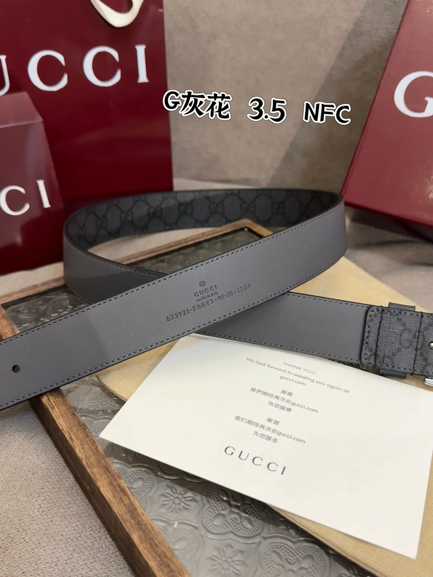 Gucci 新作 グレーPVCベルト 3.5cm GG金具 - 画像 (6)