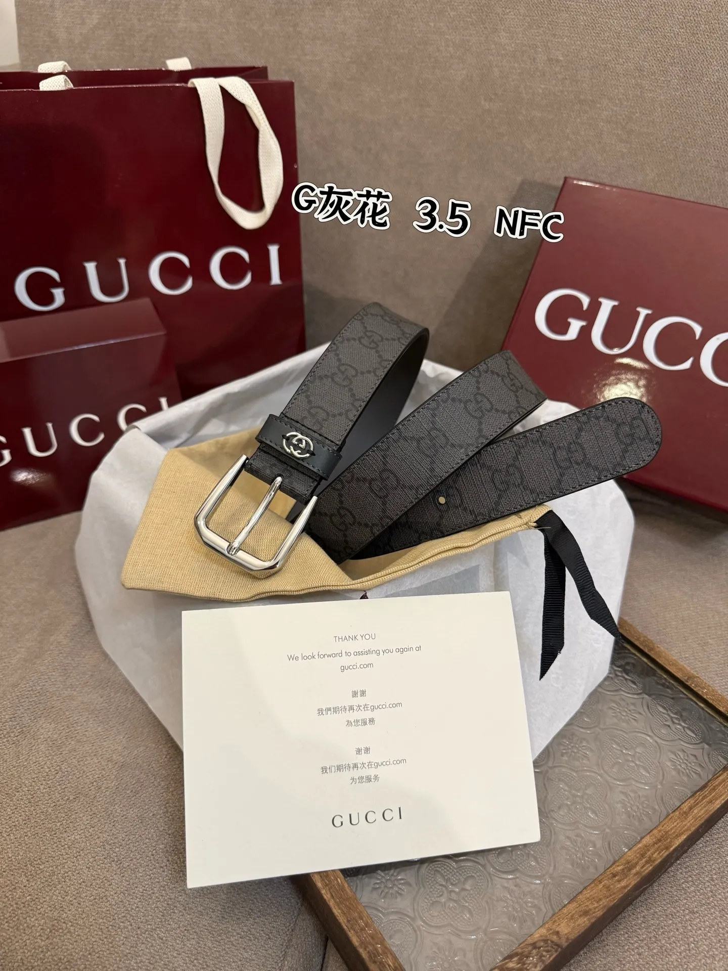 Gucci 新作 グレーPVCベルト 3.5cm GG金具 - 画像 (7)