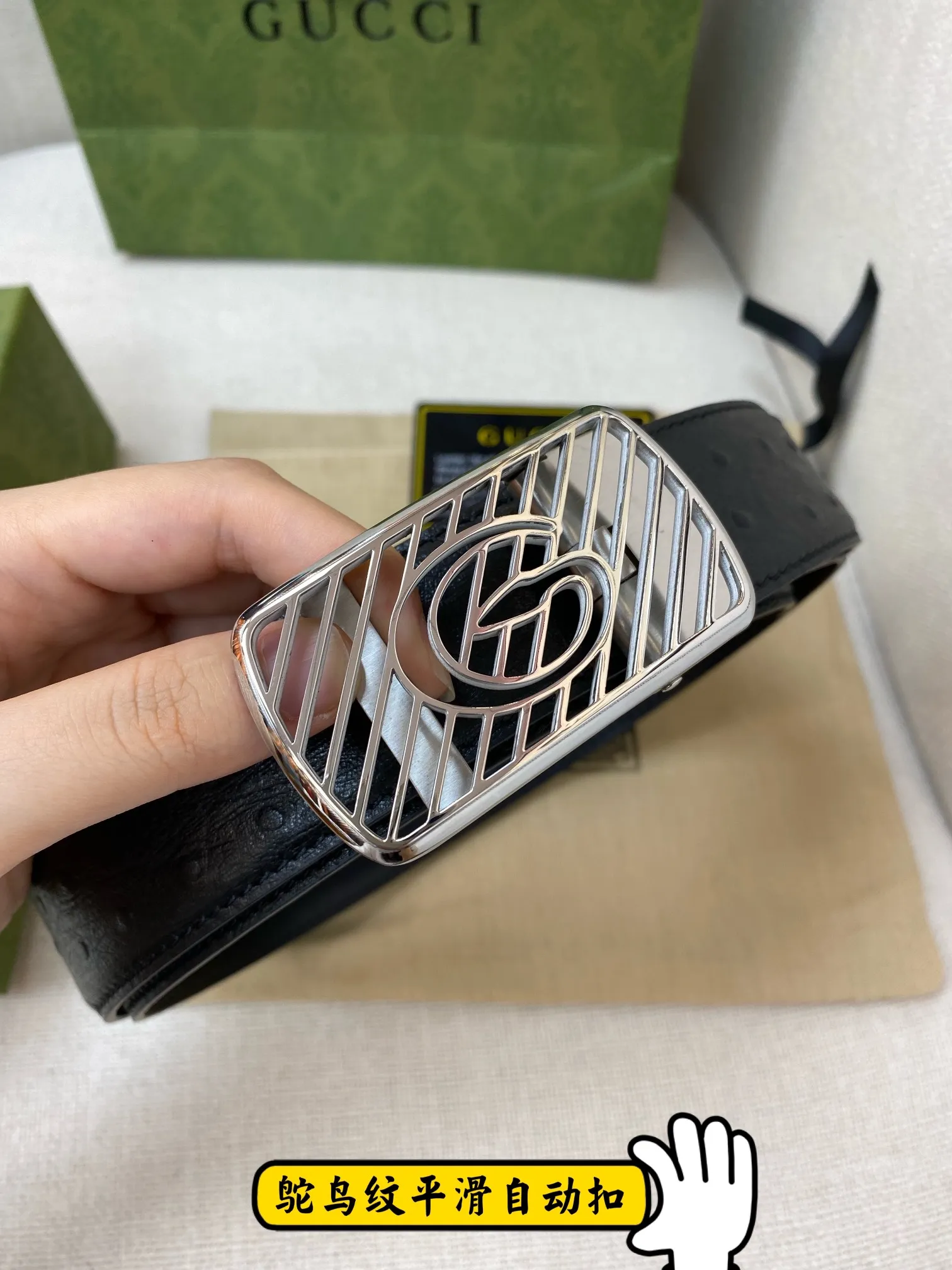 Gucci新作黒自動ベルト35MM - 画像 (3)