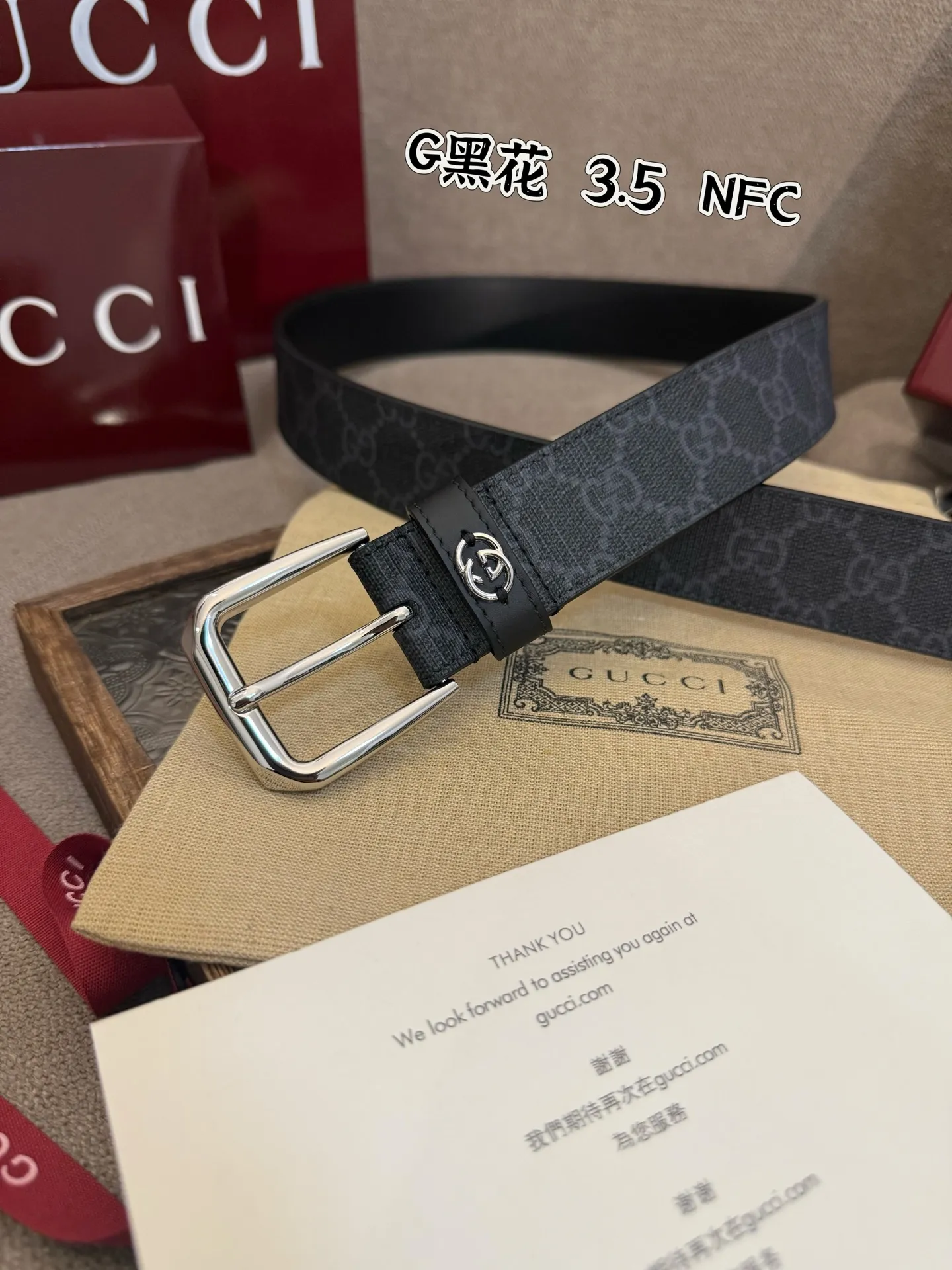 Gucci 新作黒PVCベルトGGバックル - 画像 (4)