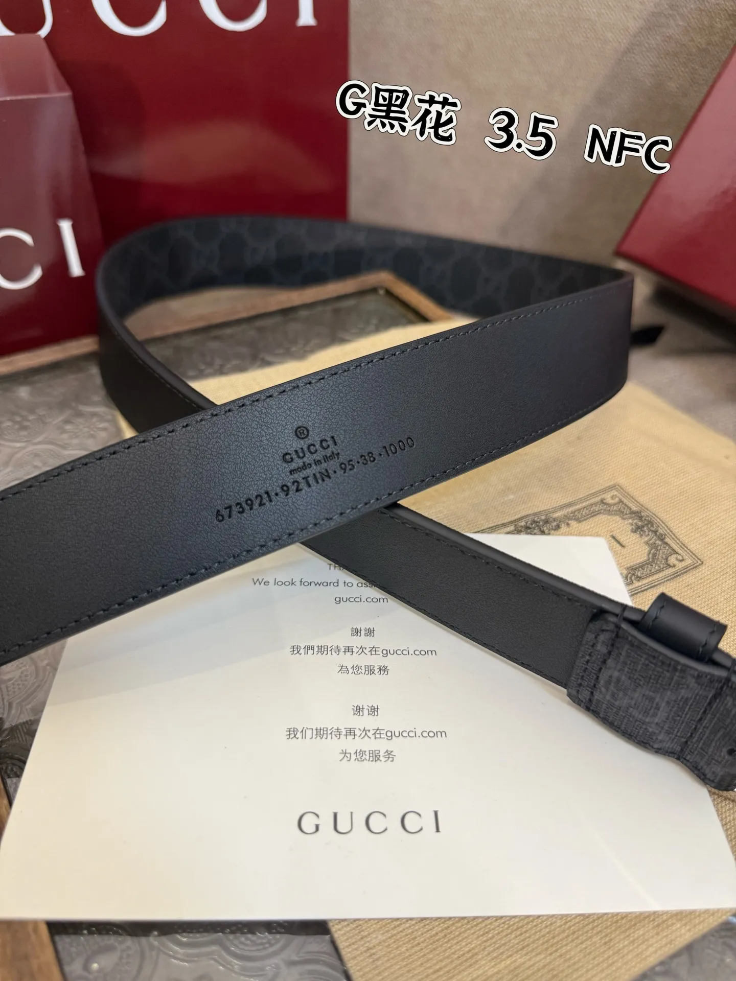 Gucci 新作黒PVCベルトGGバックル - 画像 (5)