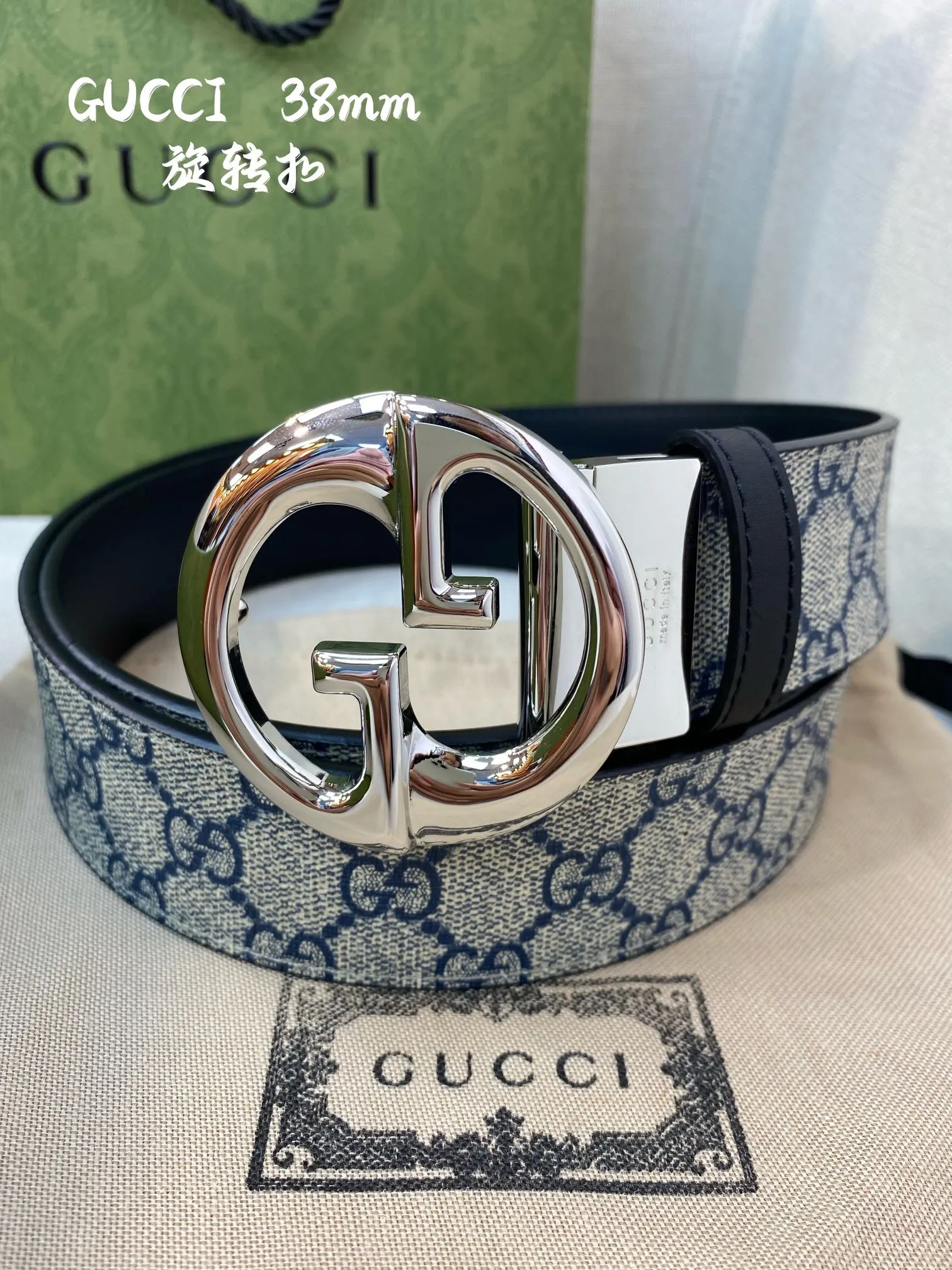 Gucci 新作 ブルー GG柄 ベルト 38mm - 画像 (5)