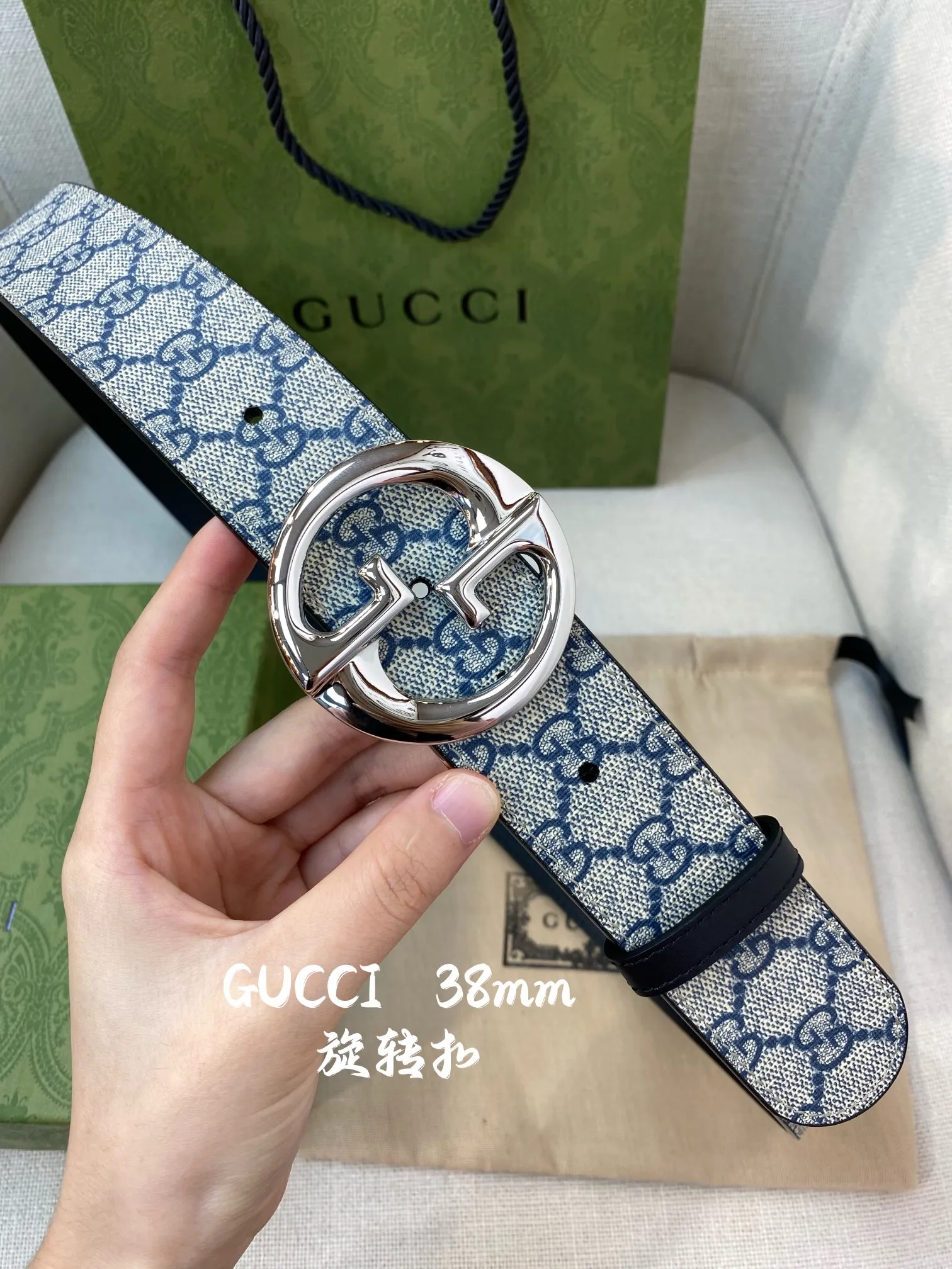 Gucci 新作 ブルー GG柄 ベルト 38mm - 画像 (6)