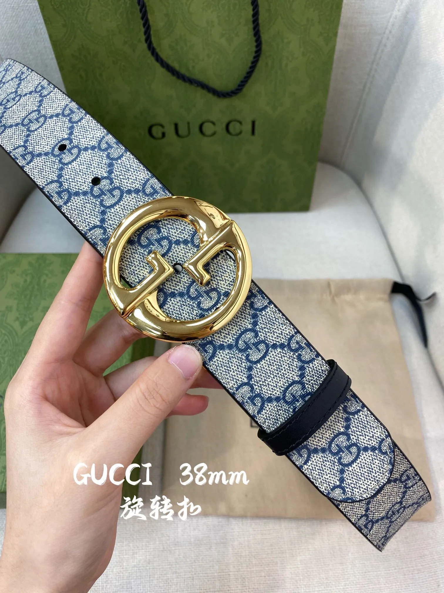 Gucci 新作 ブルー GG柄 ベルト 38mm - 画像 (6)
