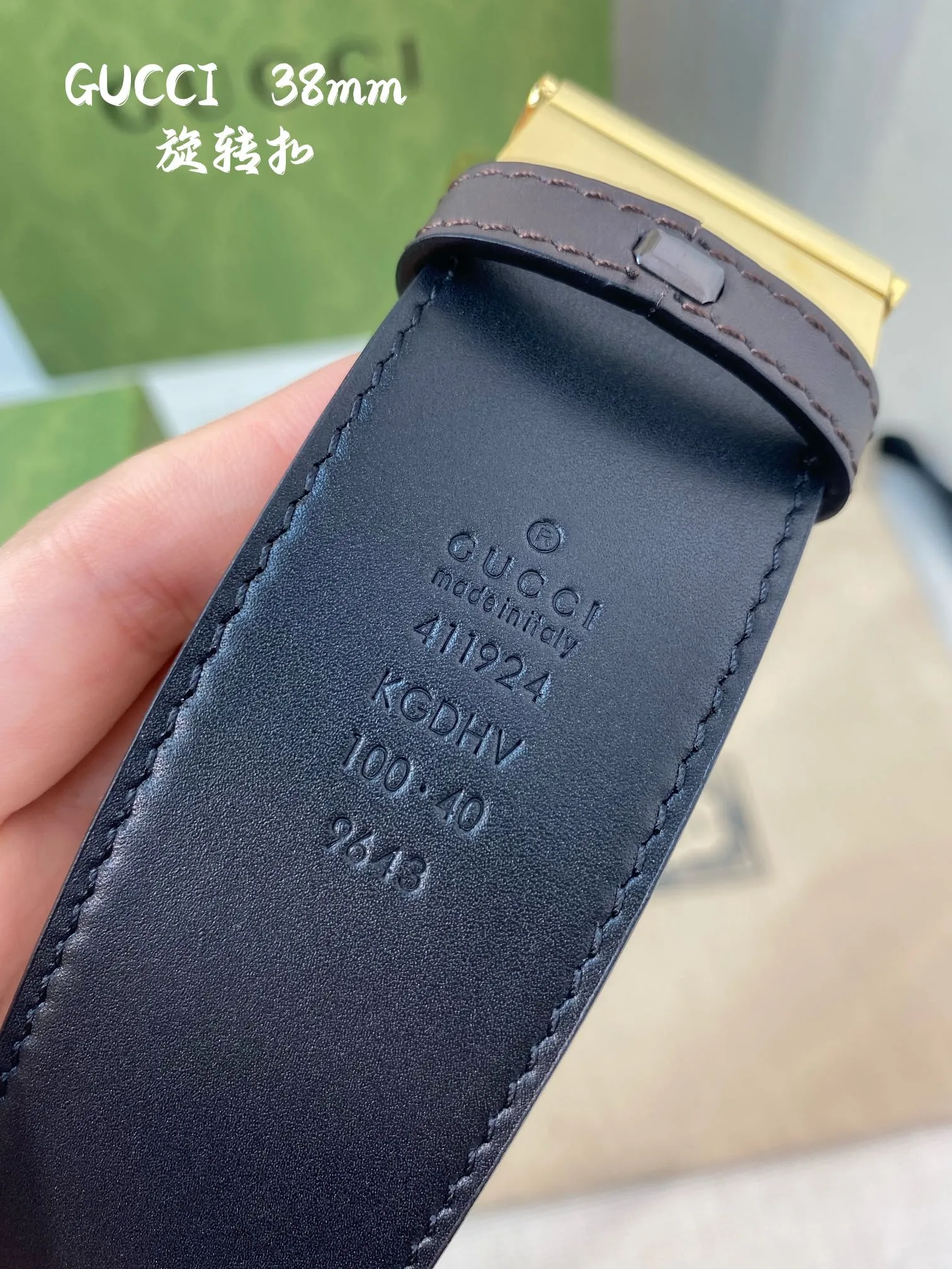 Gucci 新作 ベルト グレー GG柄 38mm - 画像 (7)