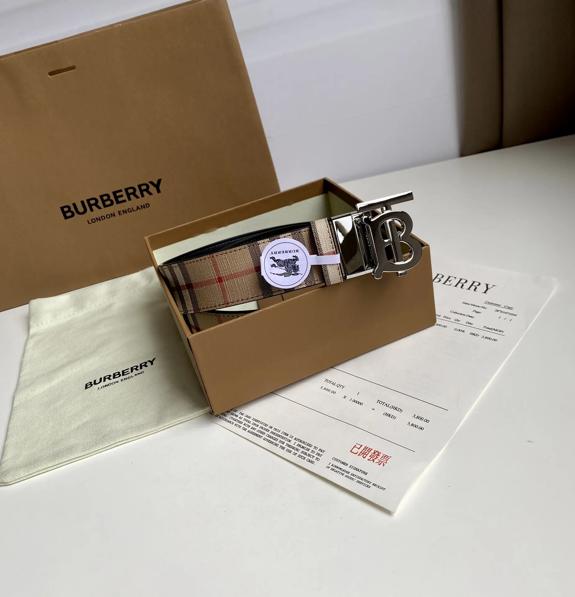 バーバリー新作ベルトベージュチェック柄 - 画像 (6)