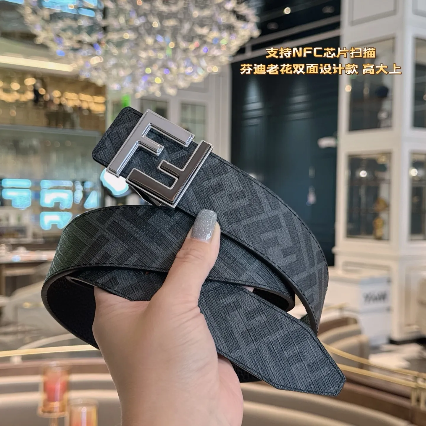 FENDI新作ブラックダブルフェイスベルト - 画像 (3)