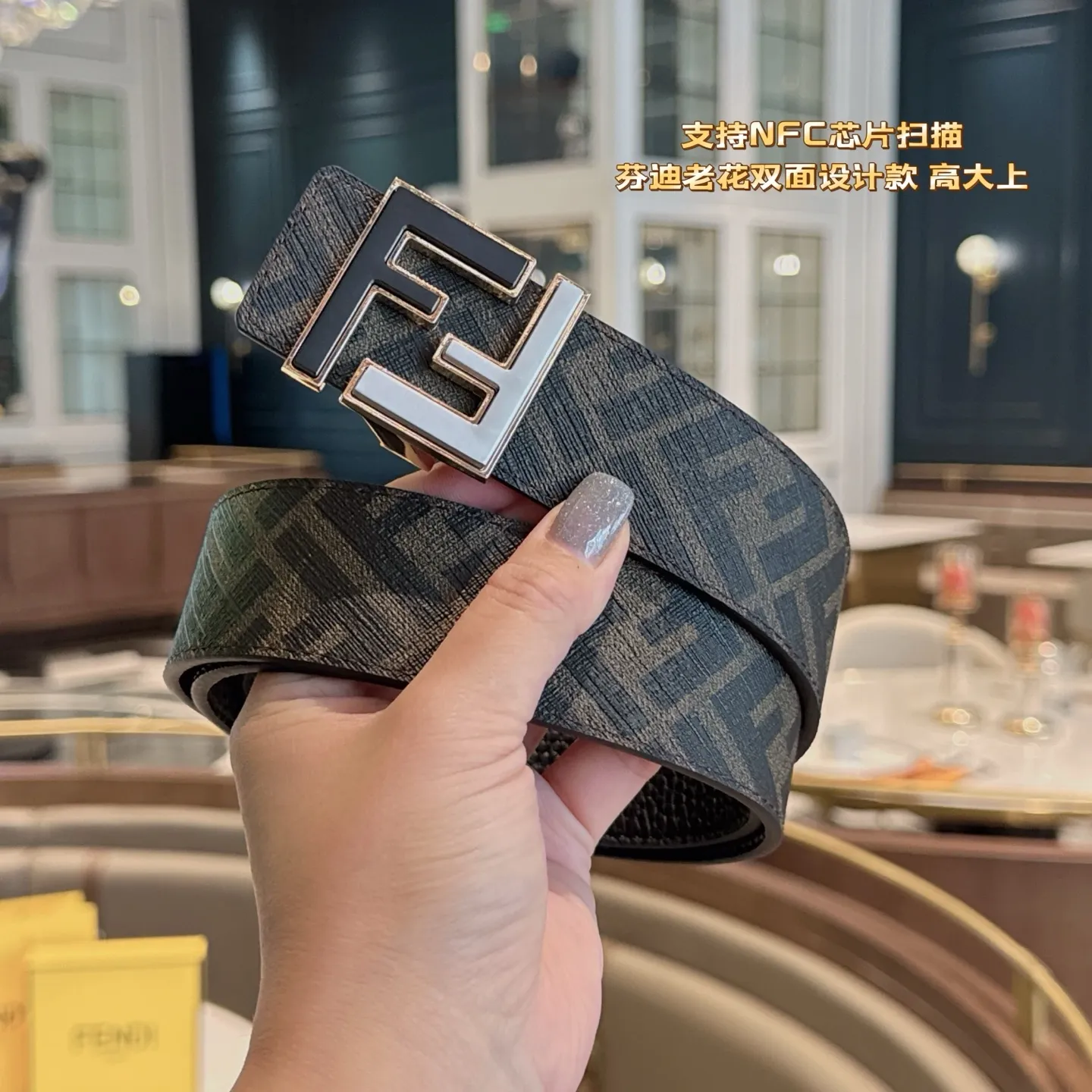 FENDI新作ブラックダブルフェイスベルト - 画像 (5)