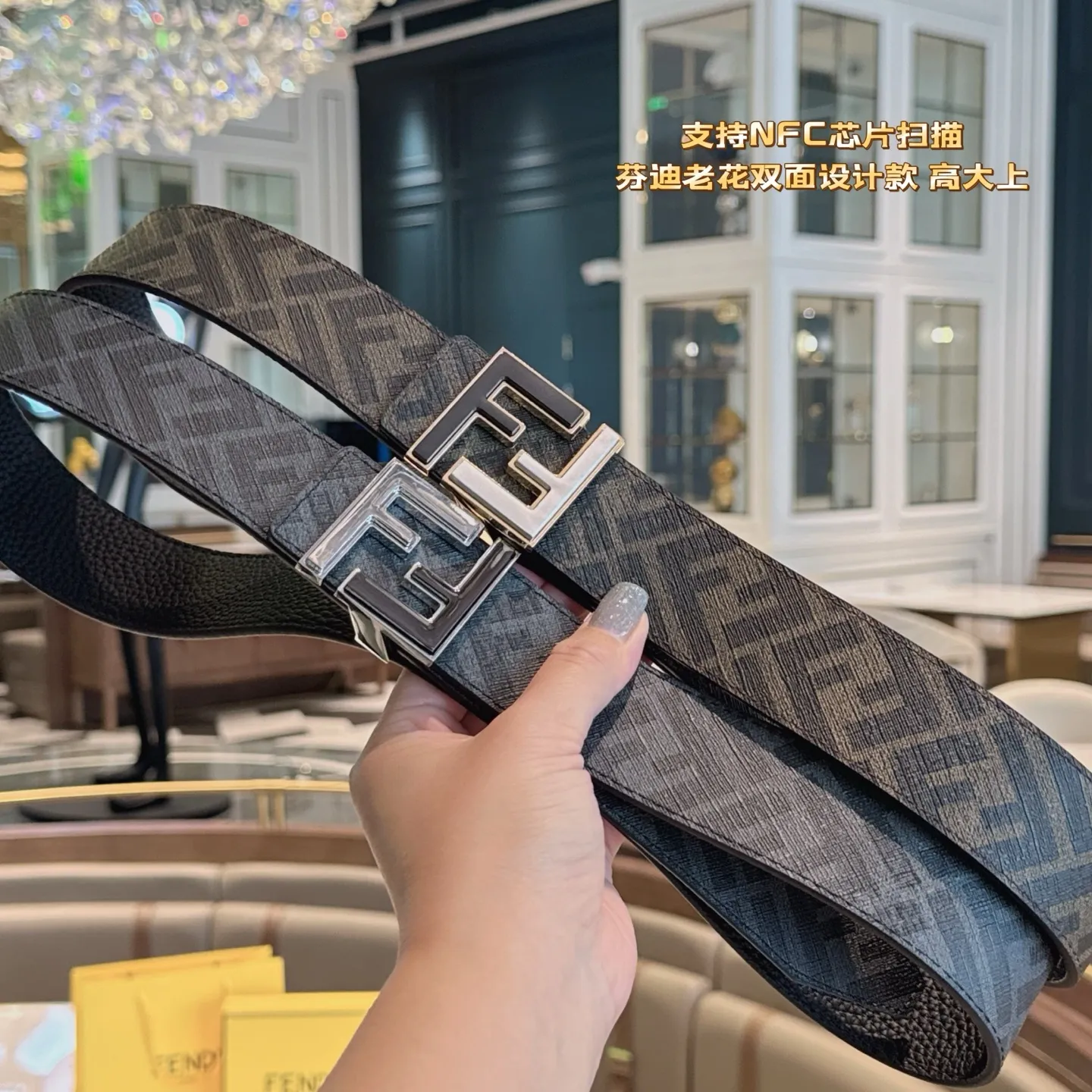 FENDI新作ブラックダブルフェイスベルト - 画像 (6)