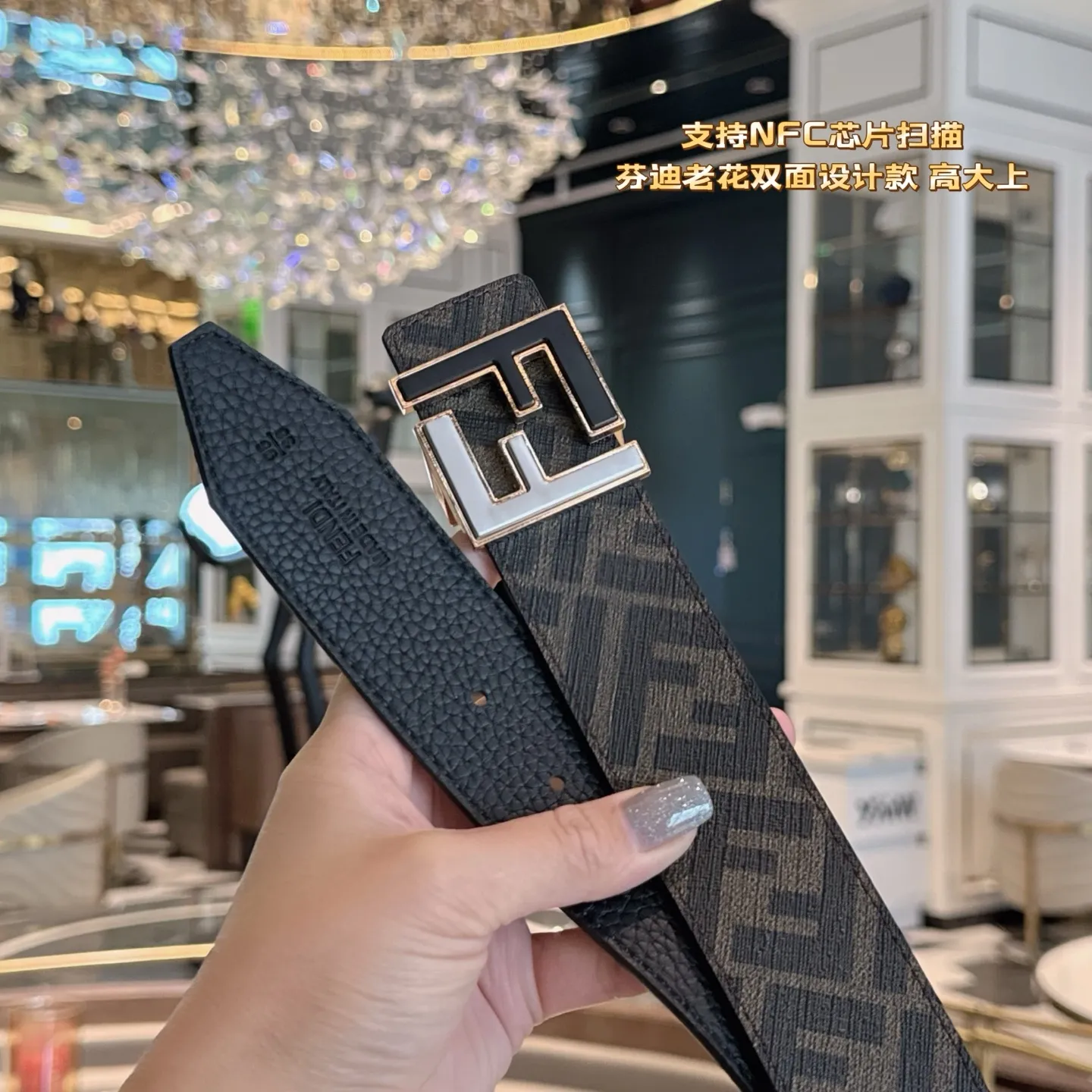 FENDI新作ブラックダブルフェイスベルト - 画像 (7)