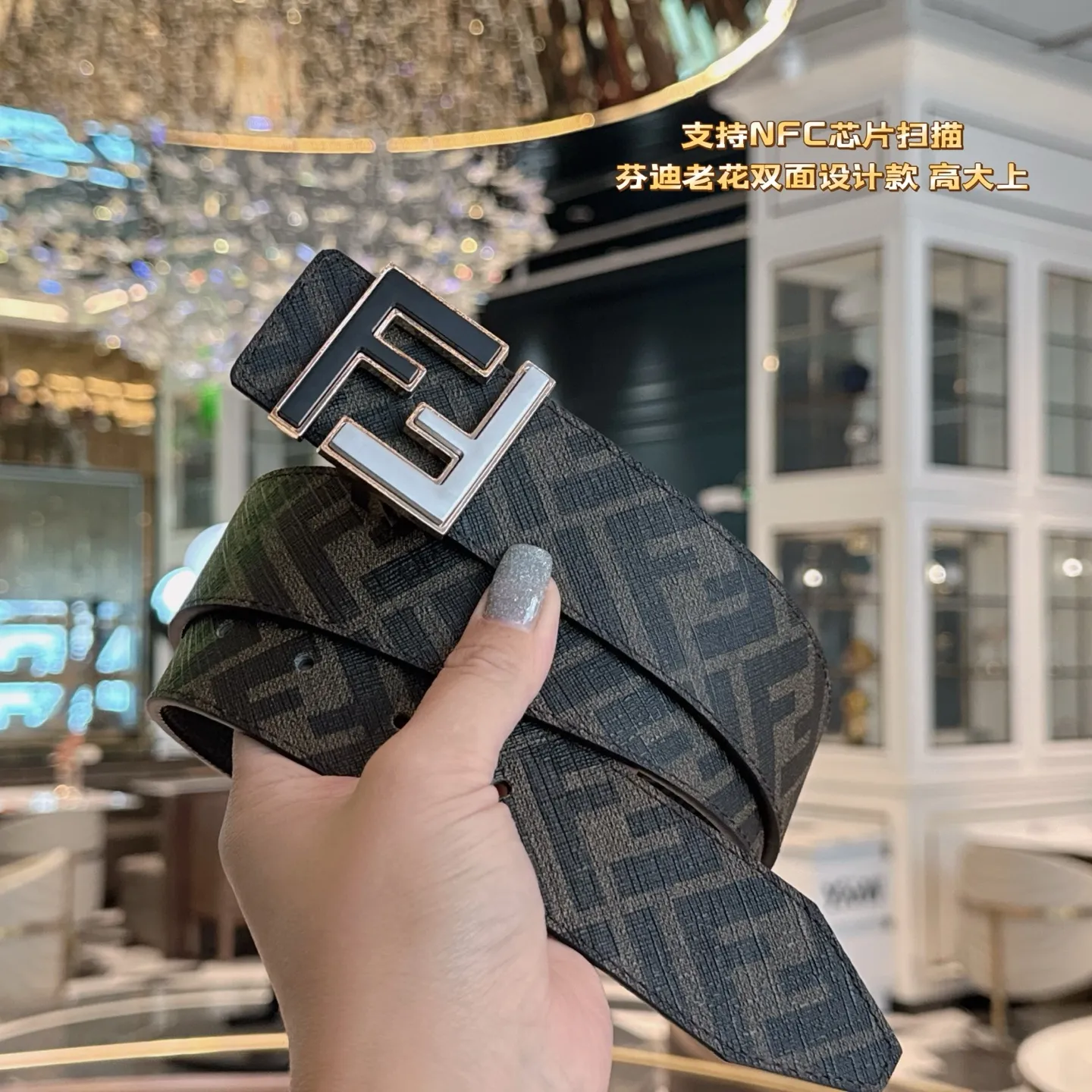 FENDI新作ブラックダブルフェイスベルト - 画像 (8)