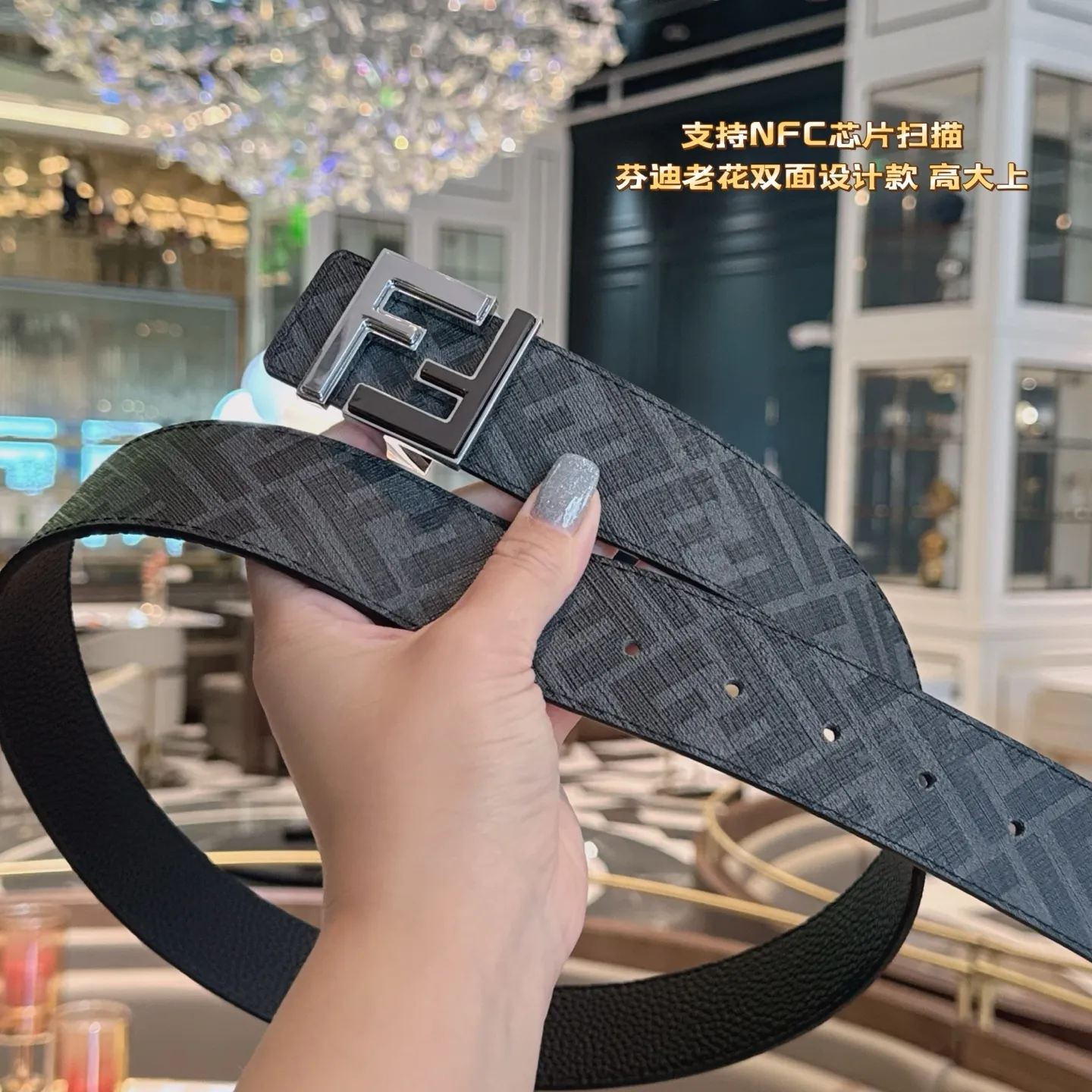 FENDI新作ブラックダブルフェイスベルト - 画像 (9)