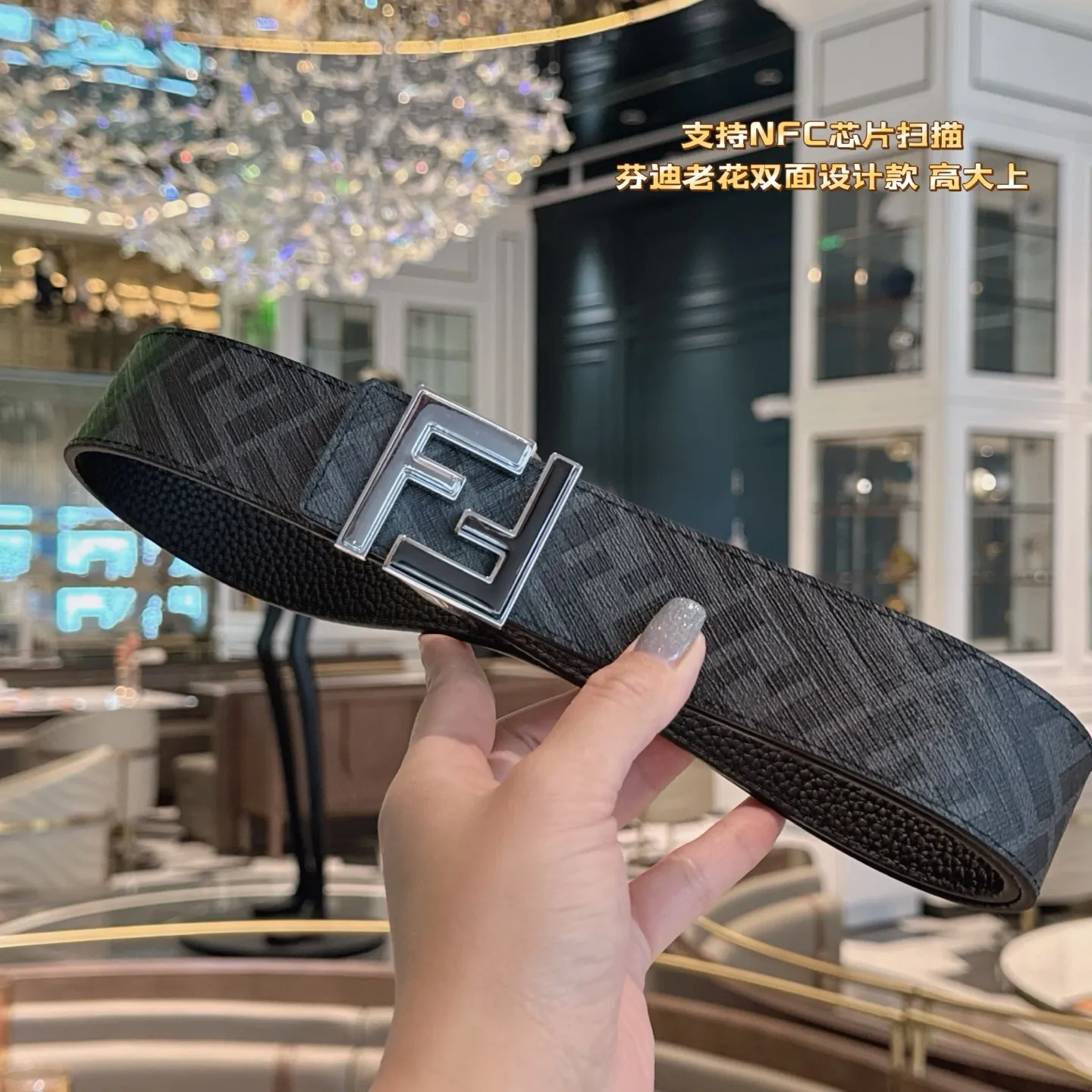 FENDI新作ブラックダブルフェイスベルト - 画像 (11)