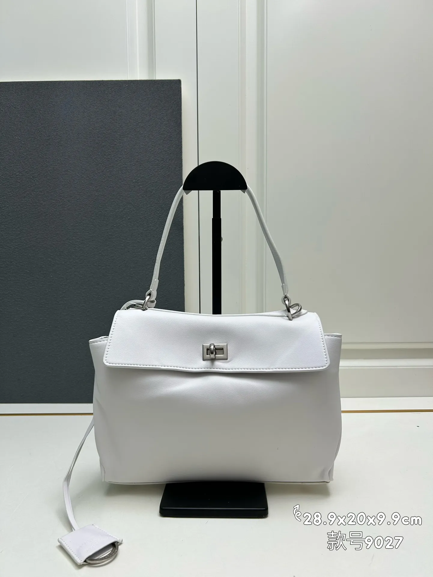 Balenciaga Rodeo 白 大サイズバッグ