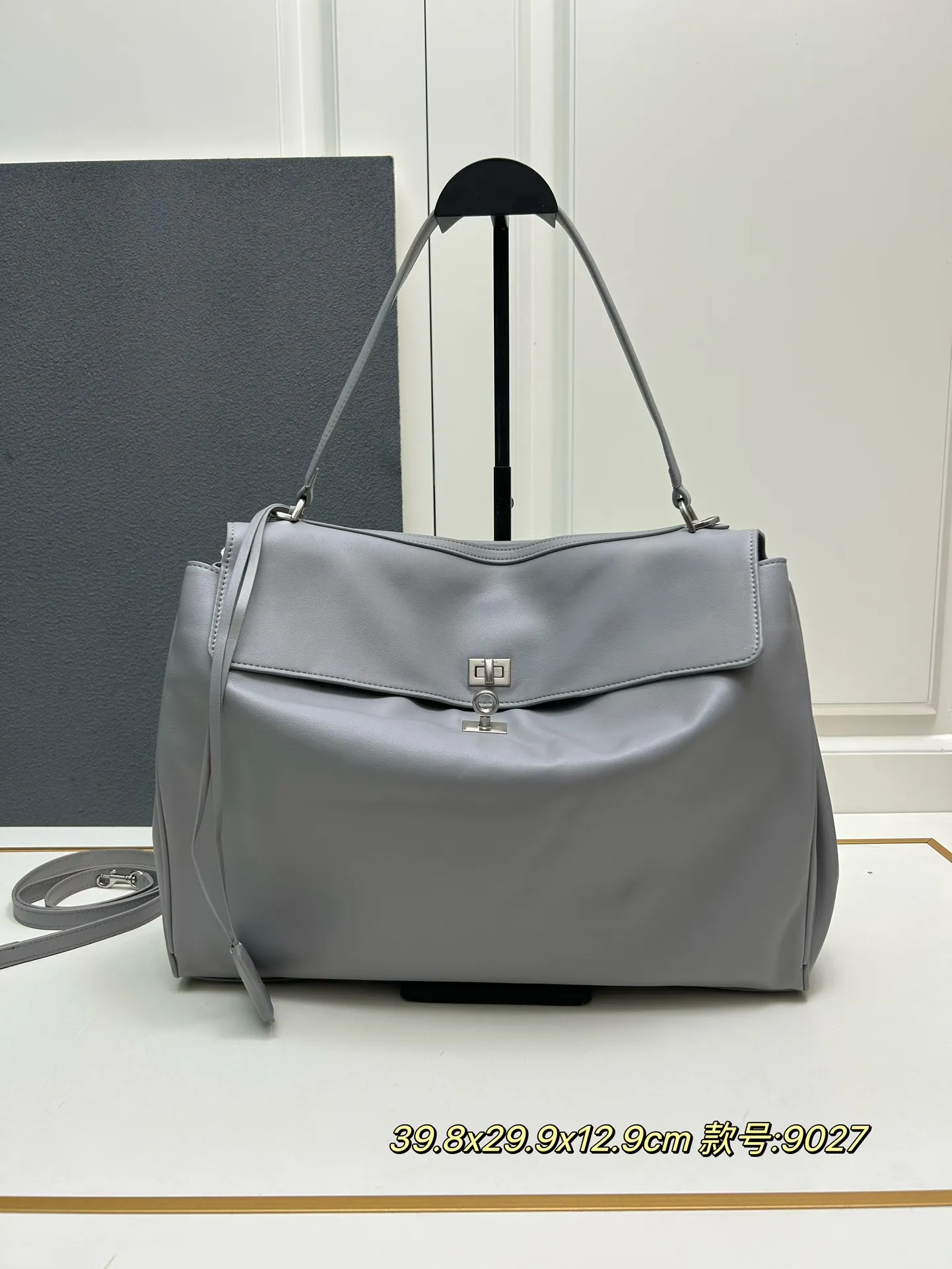 Balenciaga Rodeo グレー 大きなトートバッグ