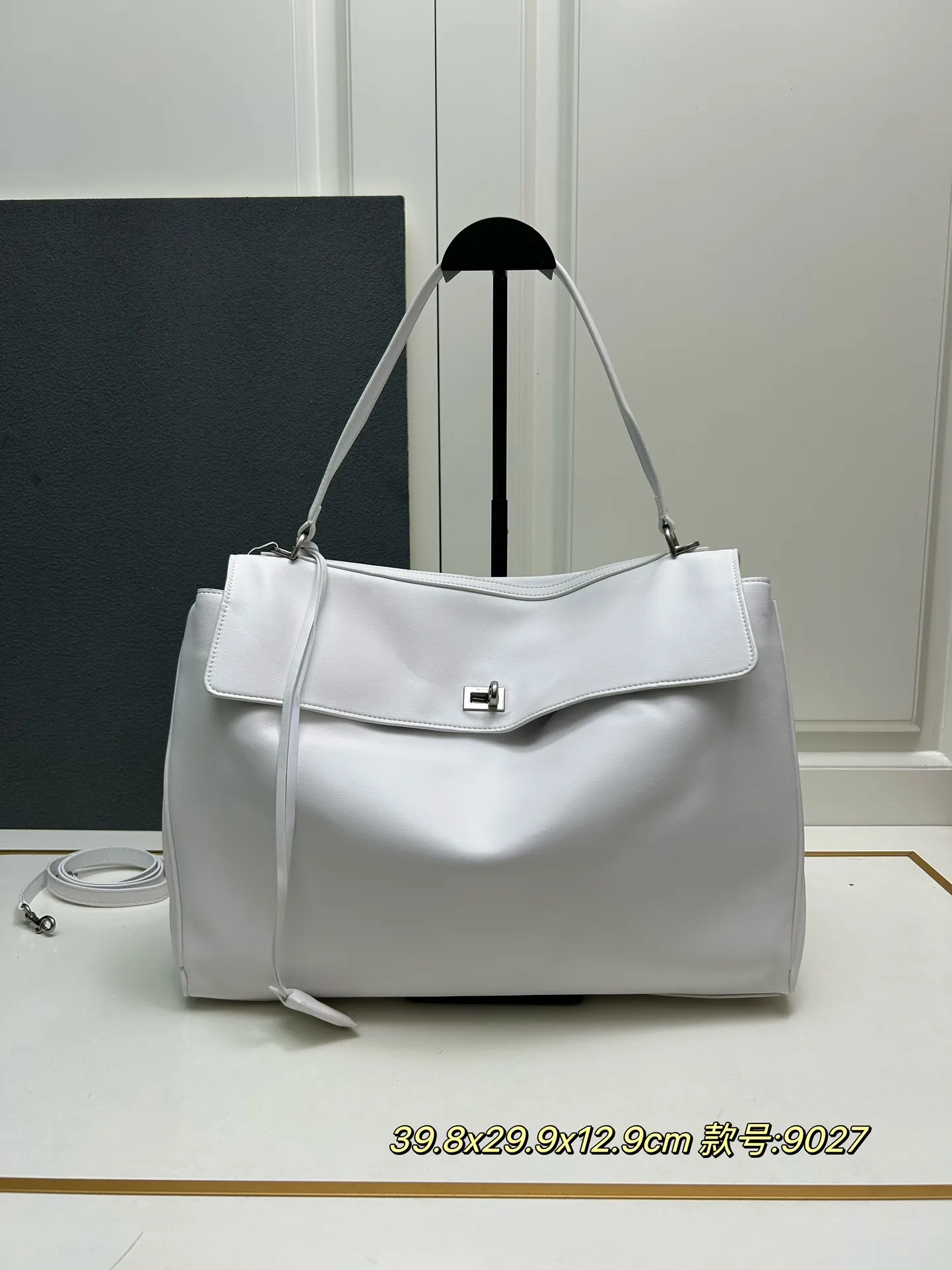 Balenciaga Rodeo 白 大サイズバッグ