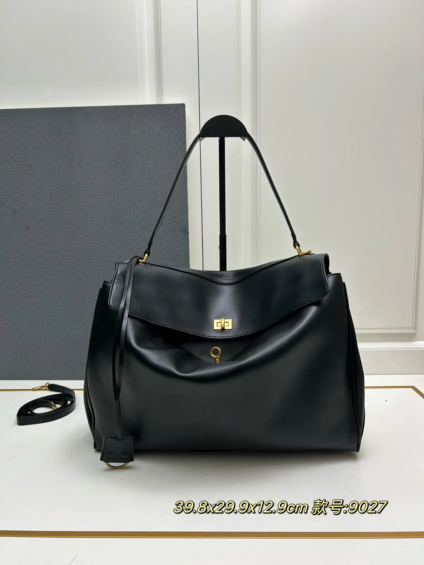 Balenciaga Rodeo ブラック 大きめバッグ