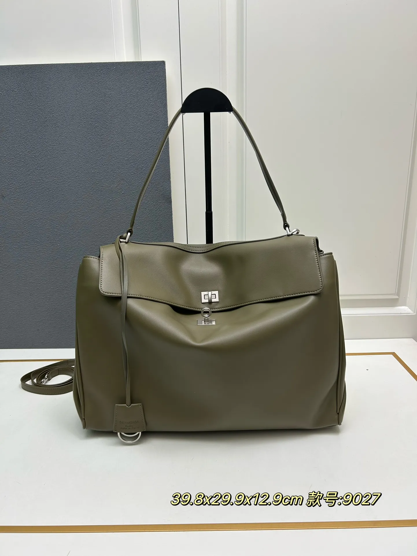 Balenciaga Rodeo 緑色 大サイズバッグ