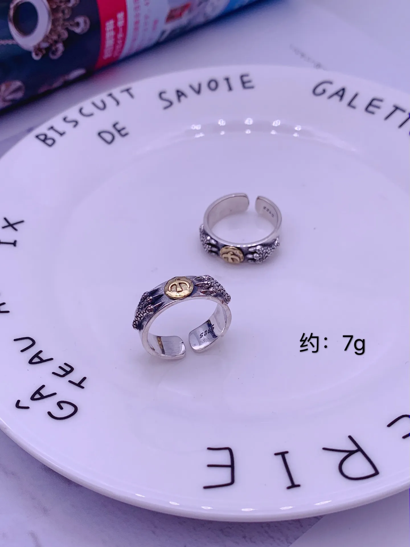 GORO'S 高橋吾郎 純銀 シルバー リング - 画像 (4)