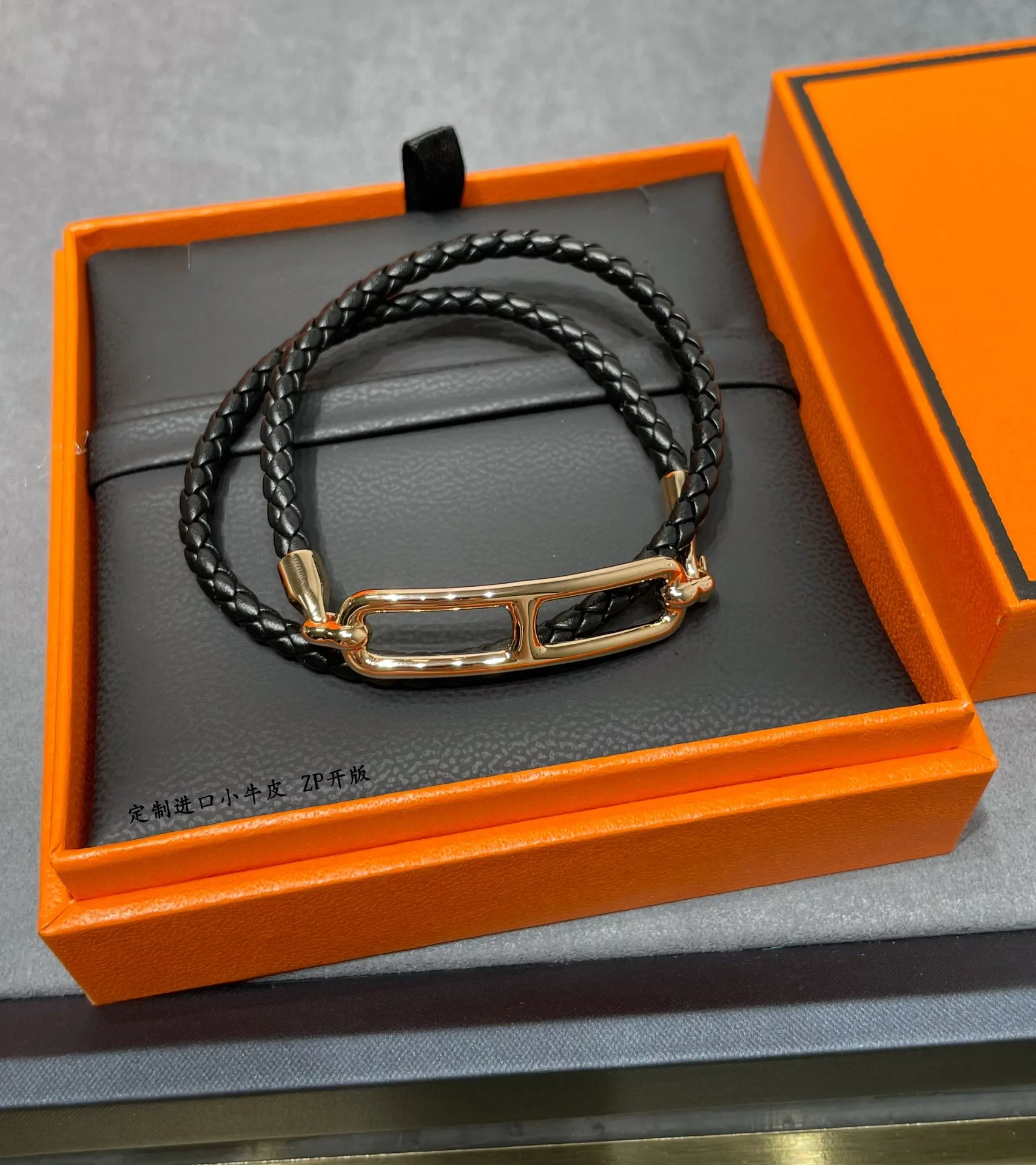 Hermès ブラックピッグノーズレザーブレスレット - 画像 (6)