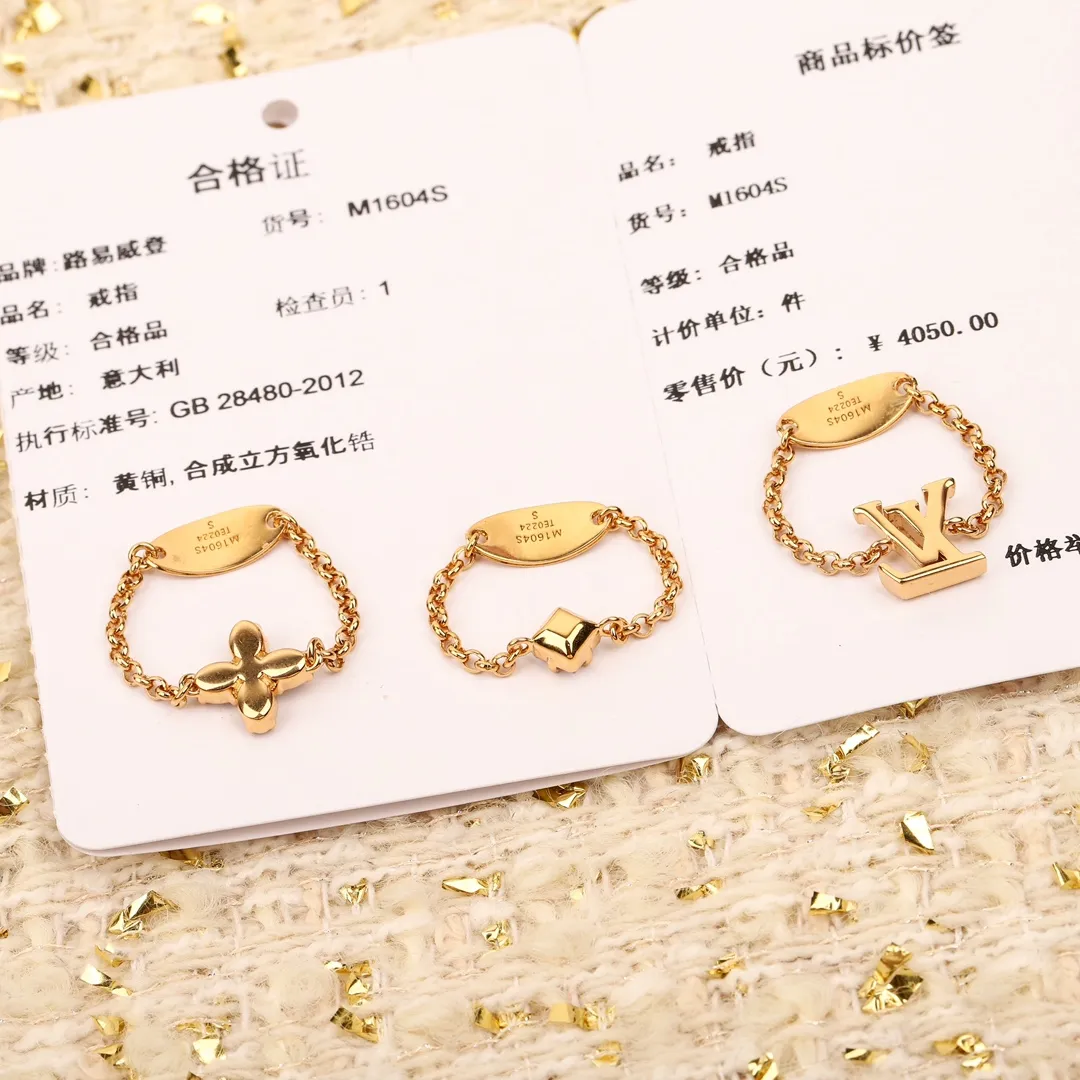 LOUIS VUITTON オレンジ 三合一セットリング - 画像 (4)