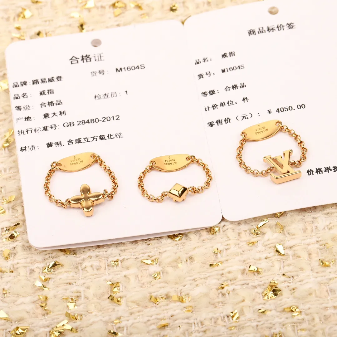 LOUIS VUITTON オレンジ 三合一セットリング - 画像 (5)