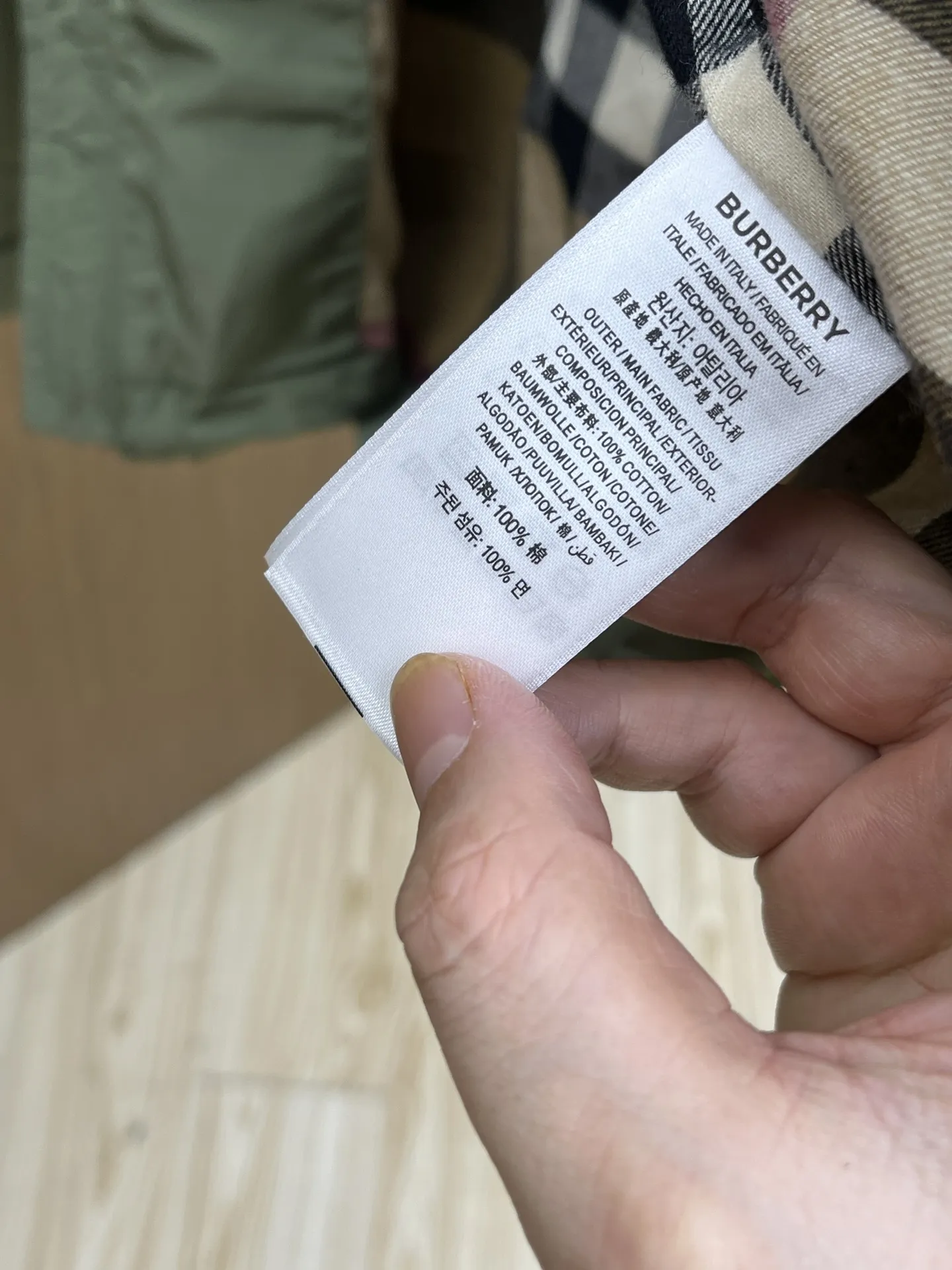 バーバリー グリーン 連帽ジャケット - 画像 (9)